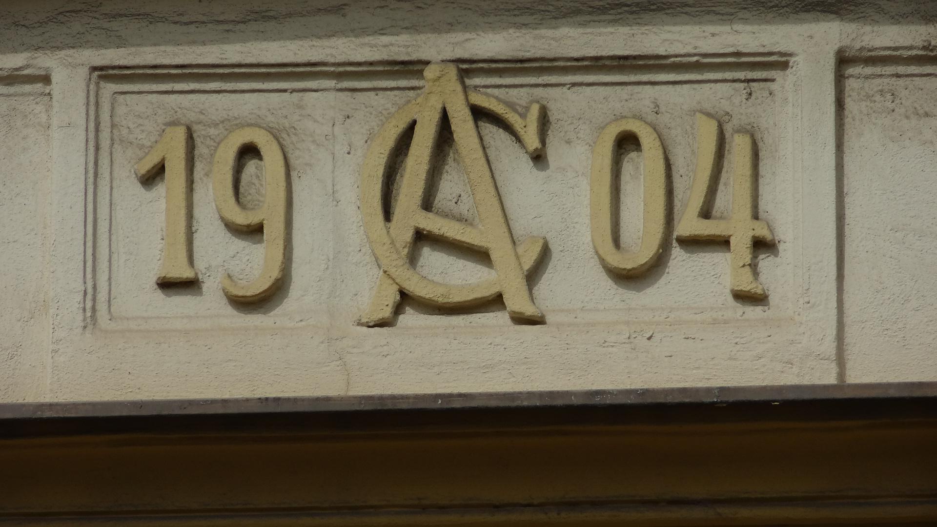 Oční ordinace - MUDr. Hanák, s.r.o. foto 2