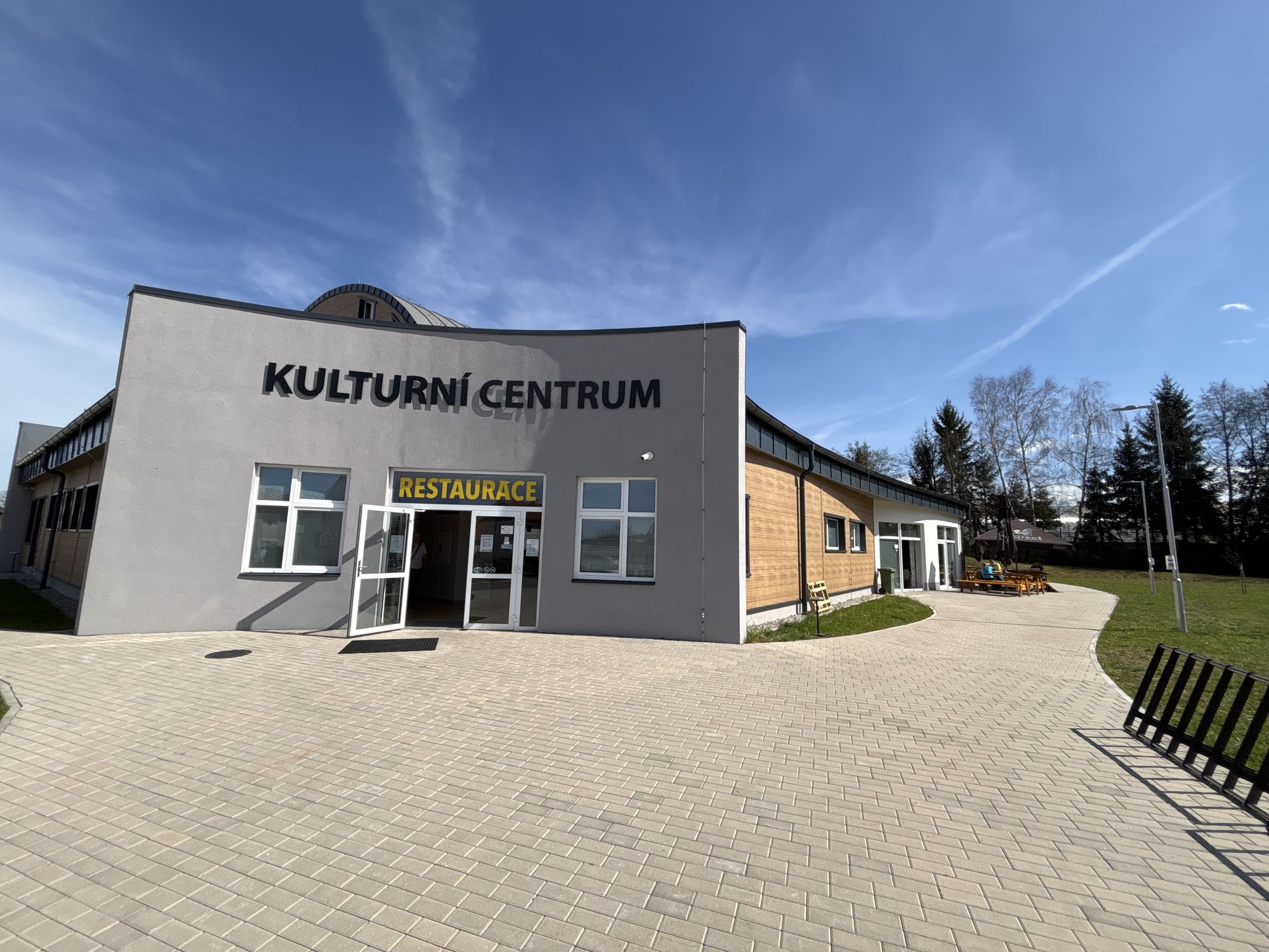 Kulturní centrum Dolní Třebonín