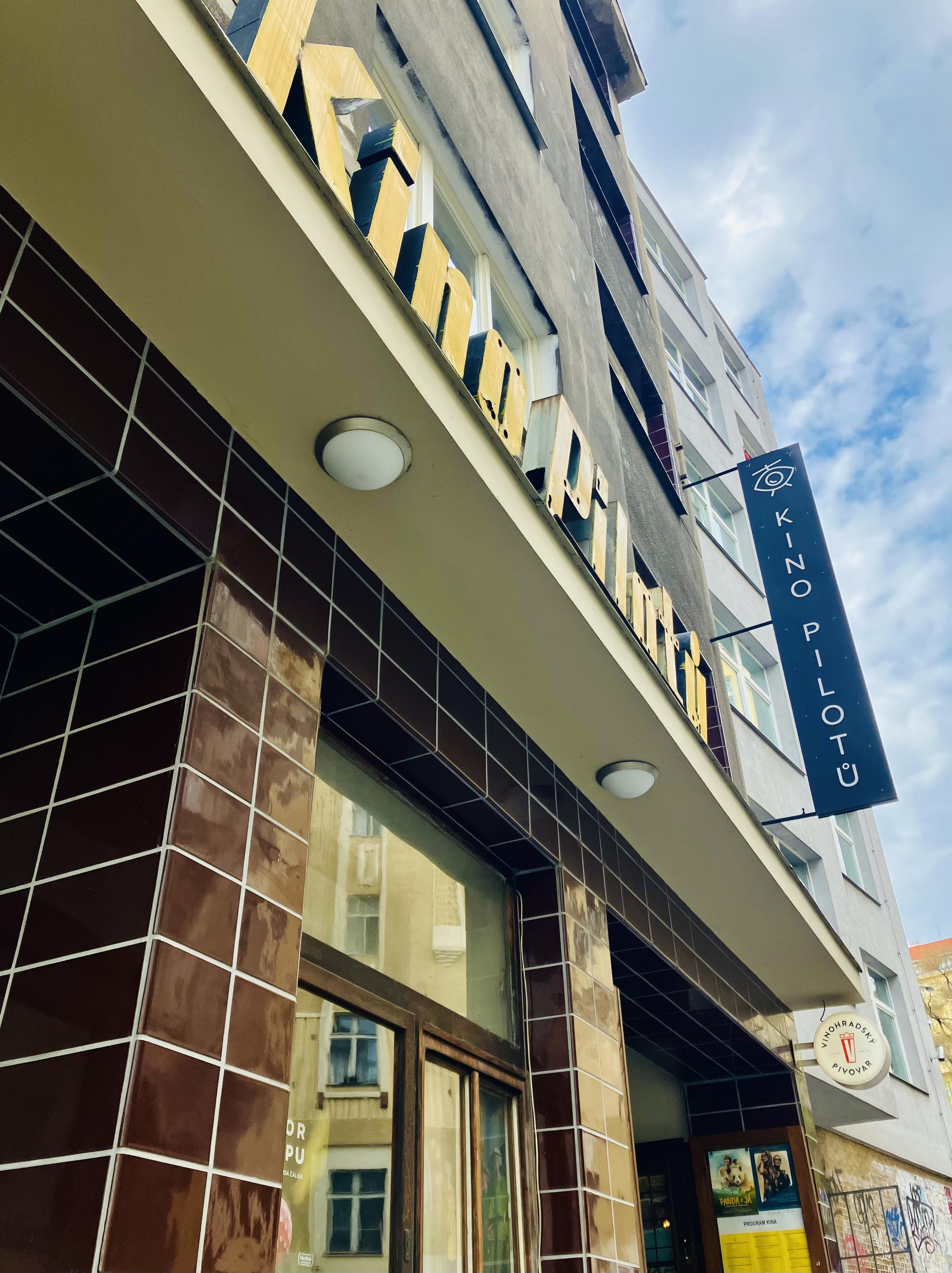 Kino Pilotů foto 5