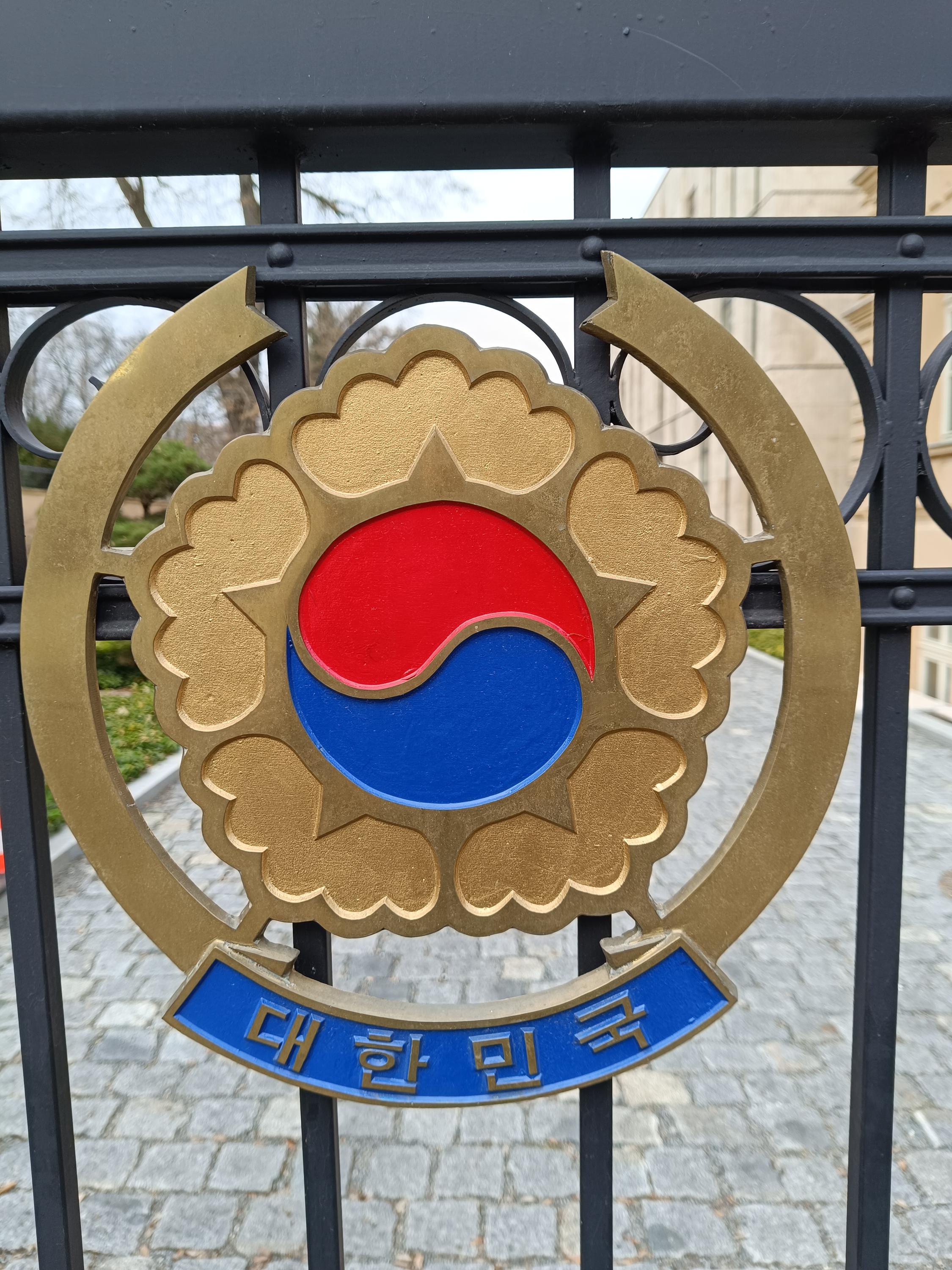 Korejská republika - Velvyslanectví Korejské republiky foto 3