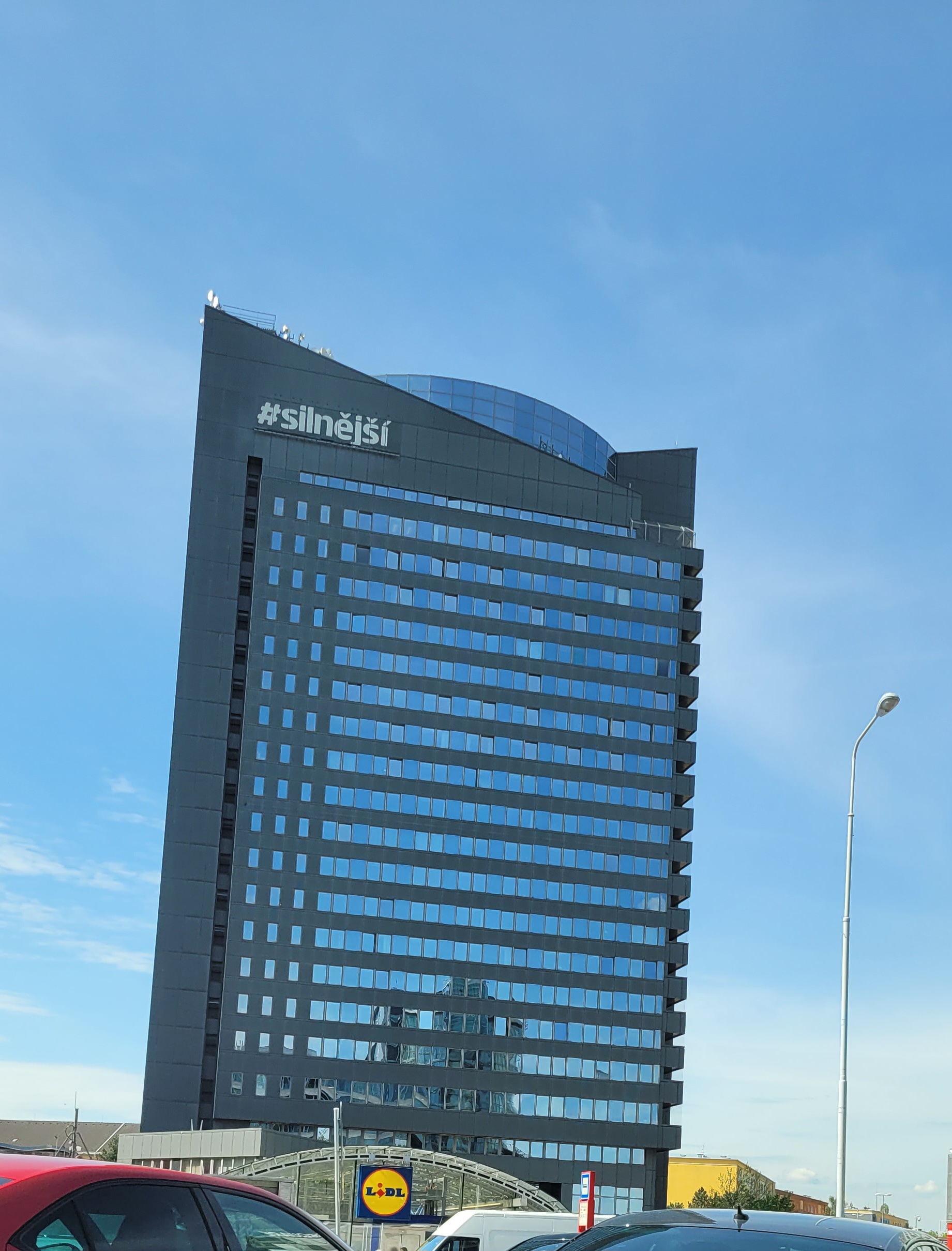 Česká spořitelna, a.s. - centrála společnosti foto 3