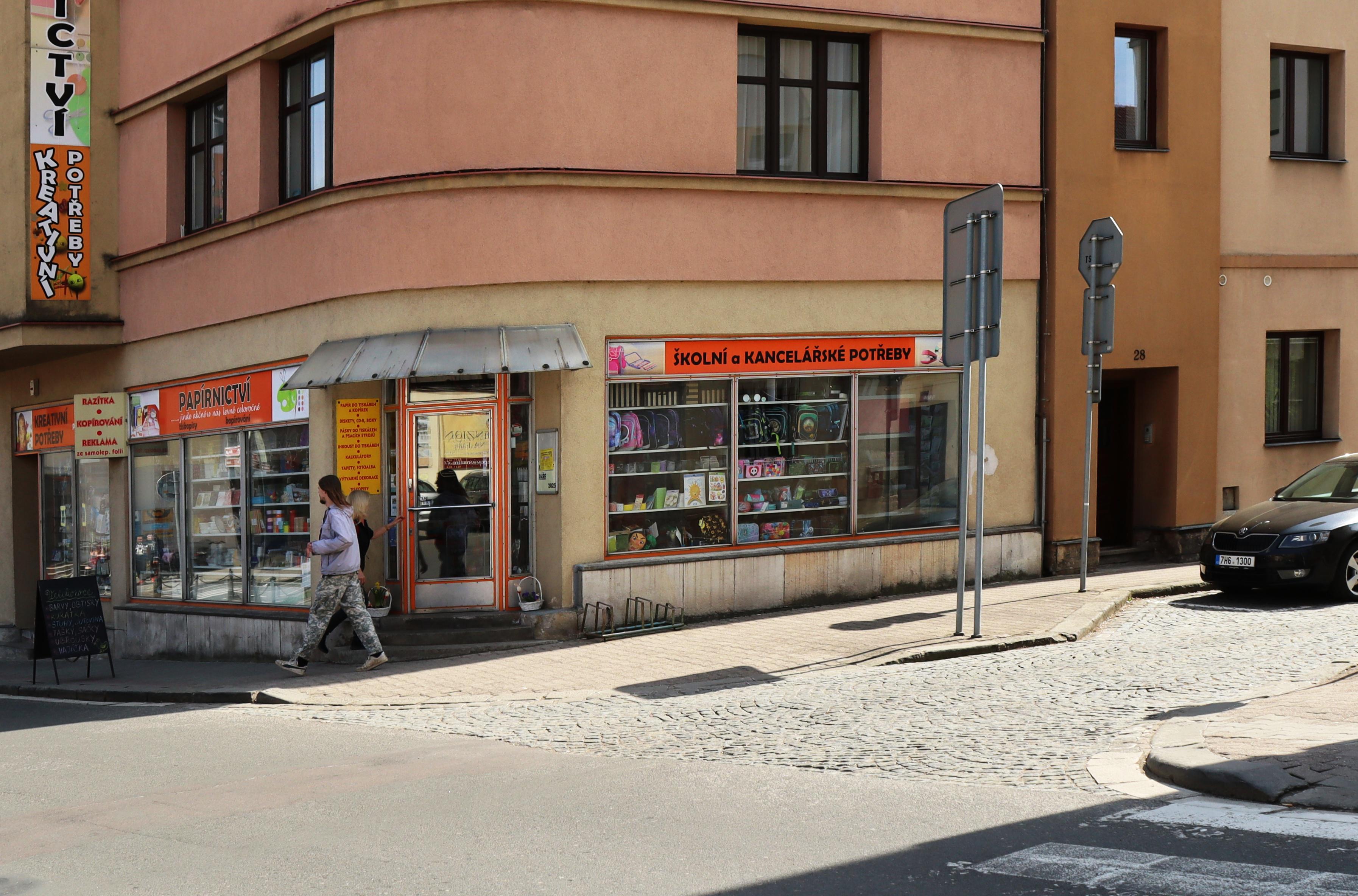 Papírnictví u pošty foto 5