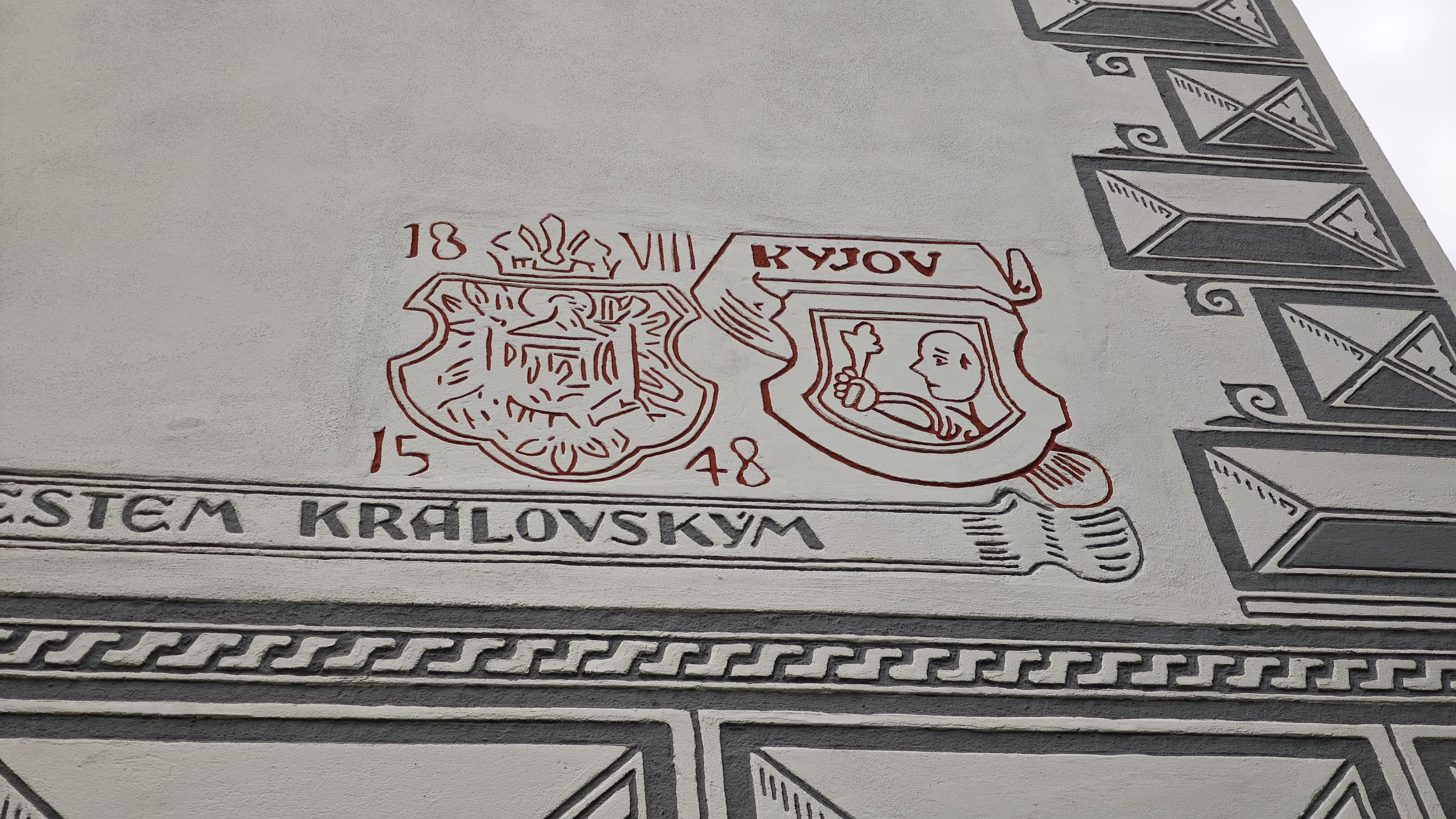 Vlastivědné muzeum Kyjov foto 3