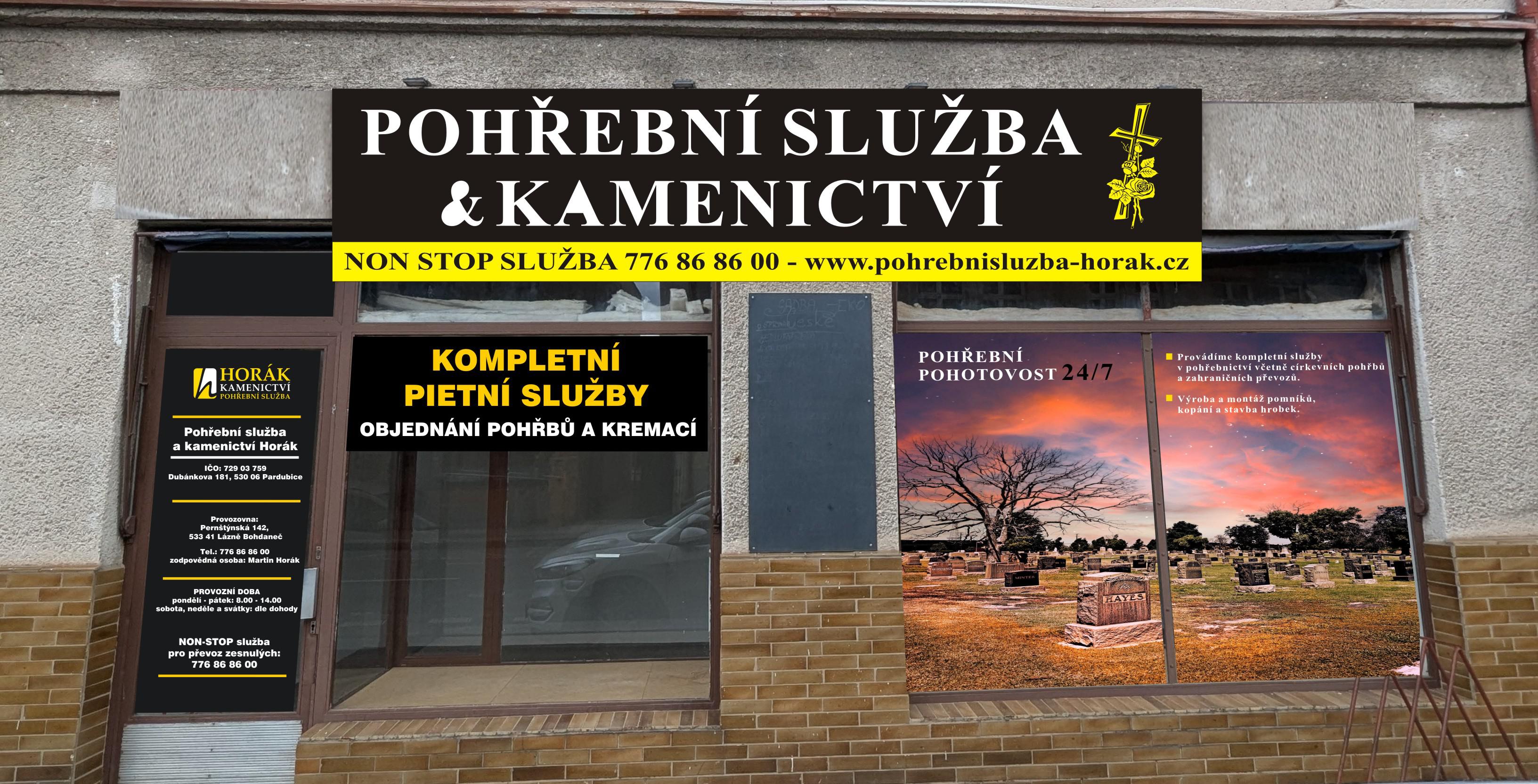Pohřební služba a kamenictví Horák foto 3