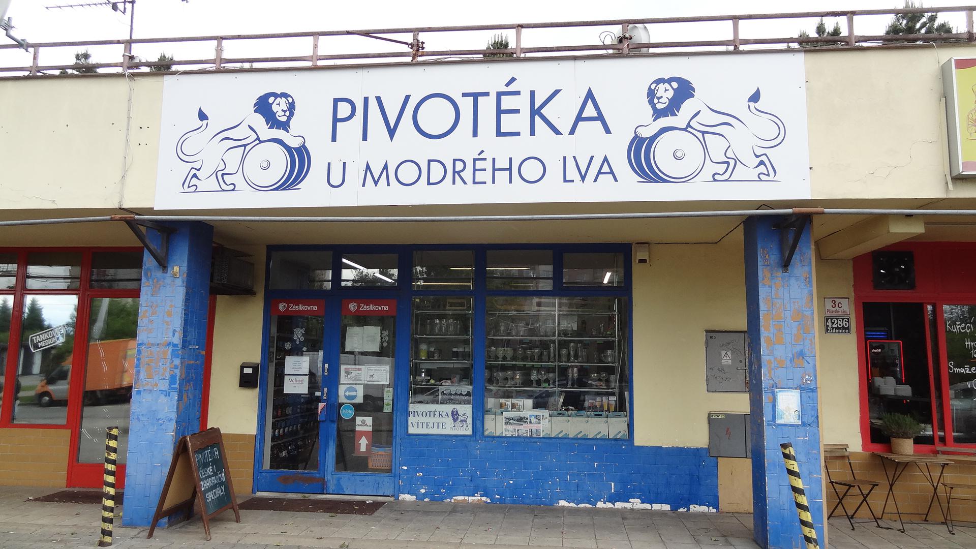 Pivotéka U Modrého Lva