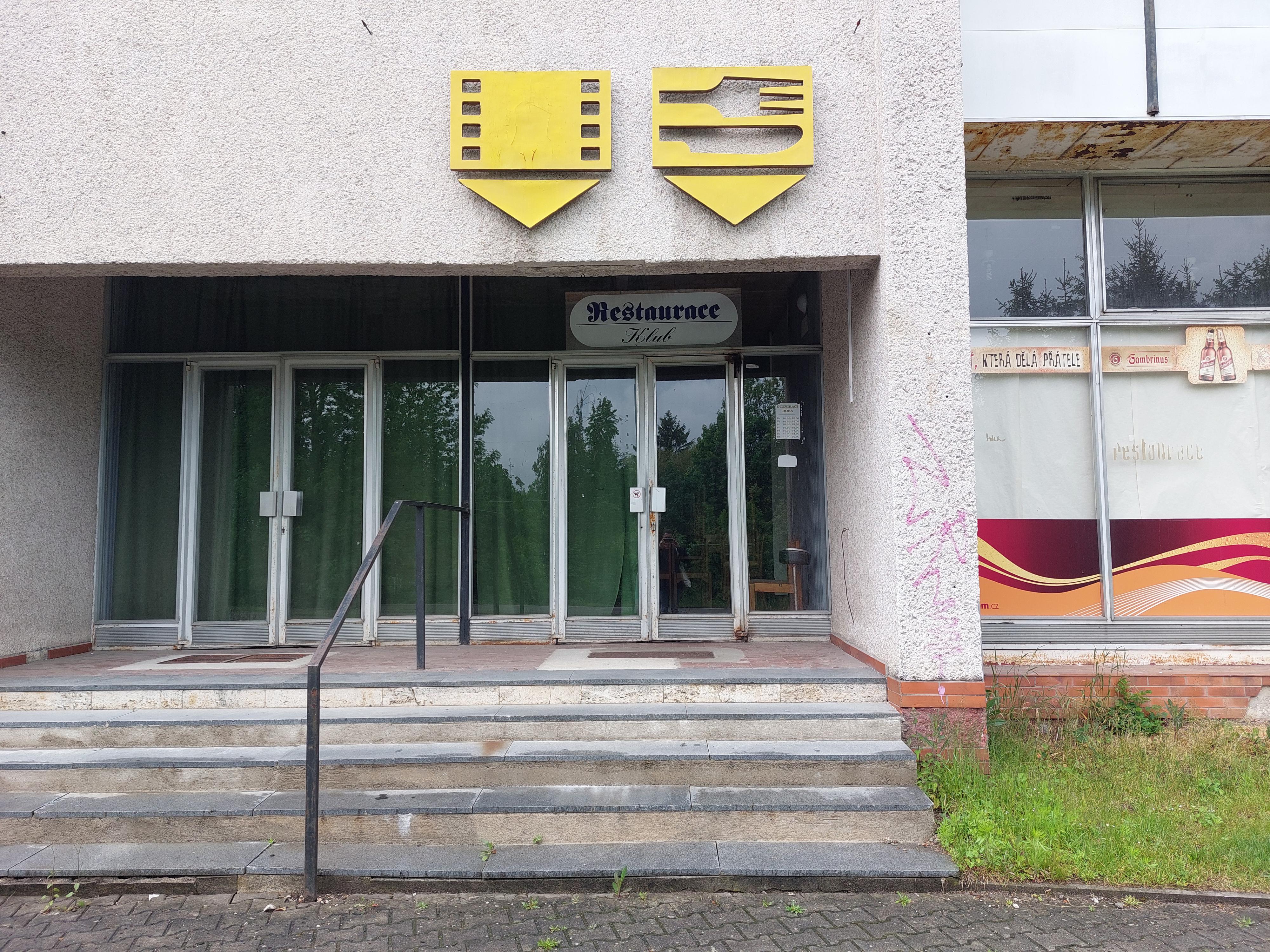 Kulturní dům Klub Družba foto 2