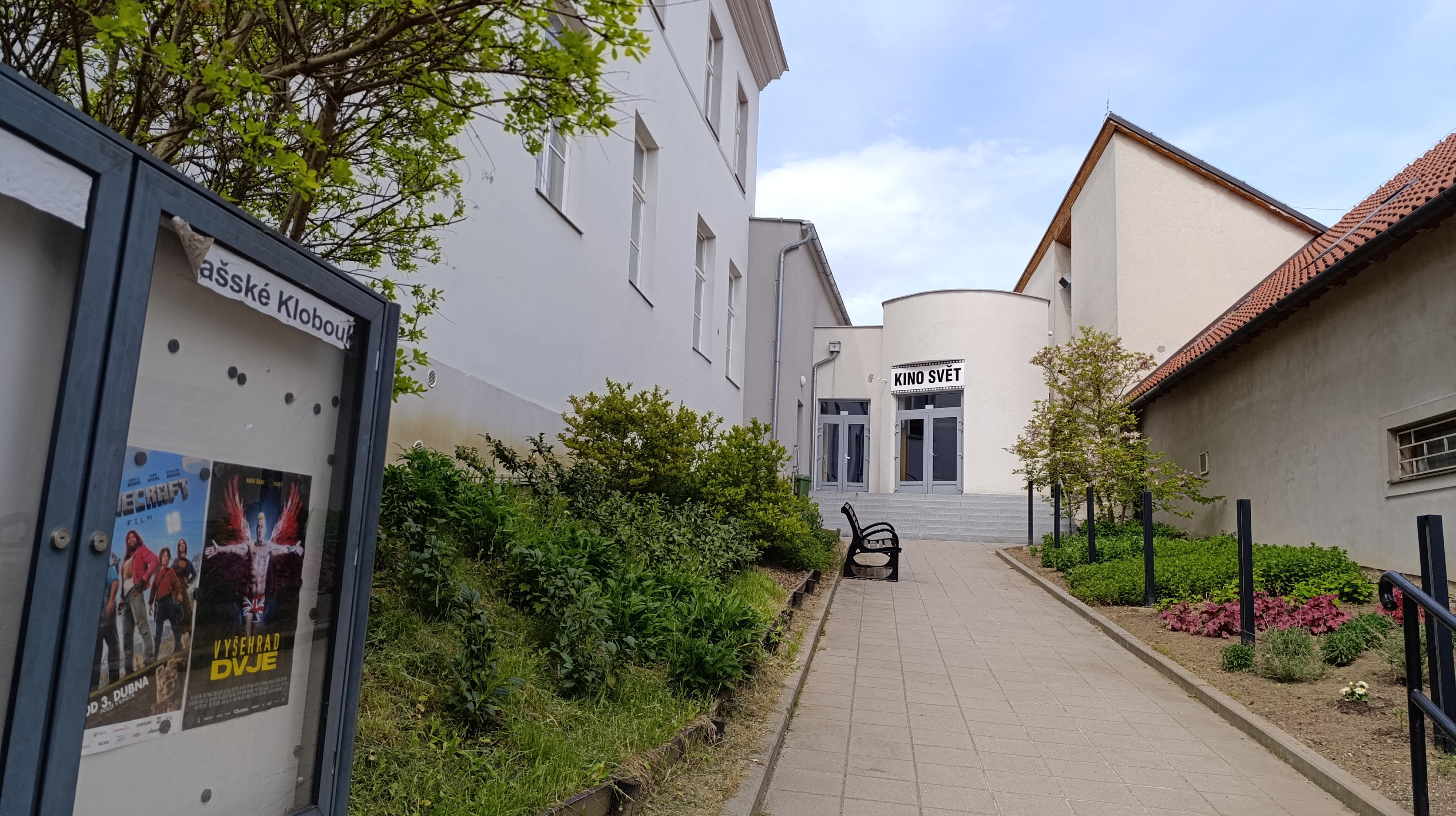 Kino Svět foto 4