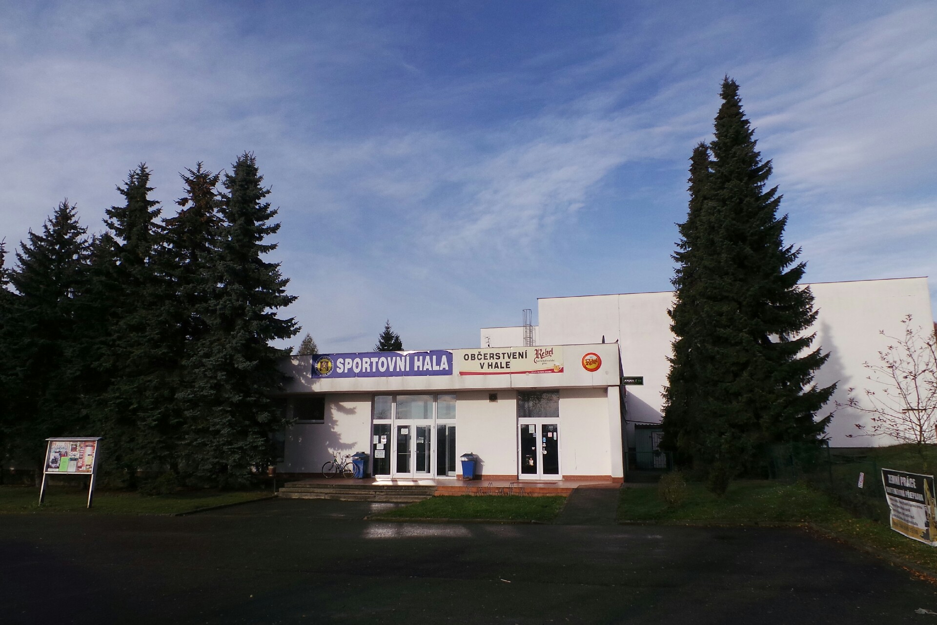 Tenisový klub Havlíčkův Brod