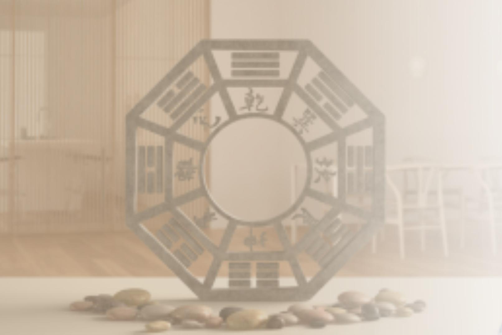 Feng Shui analýza vašeho domova- exkluzivní prodej