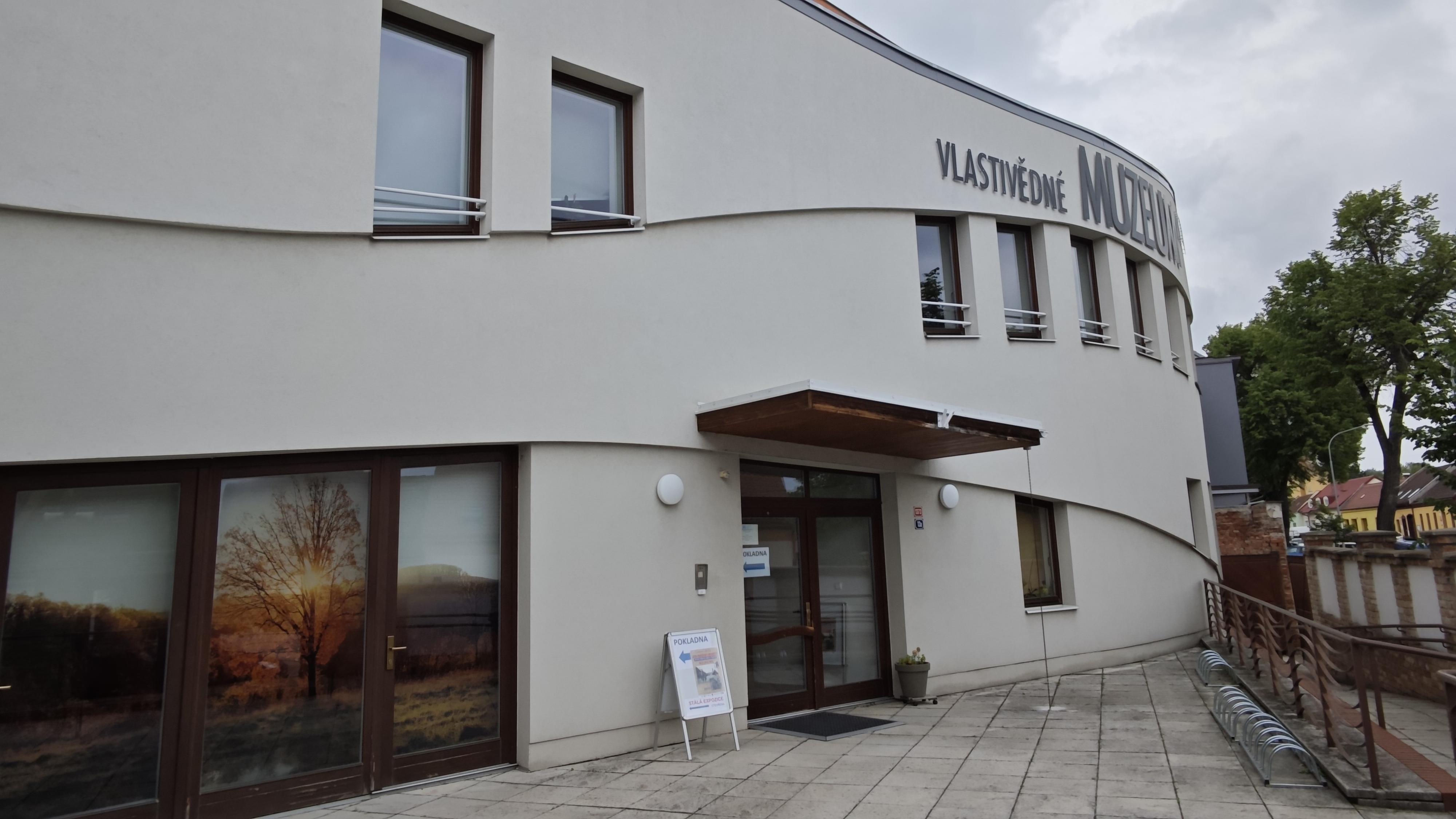 Knihovna Vlastivědného muzea v Kyjově foto 6