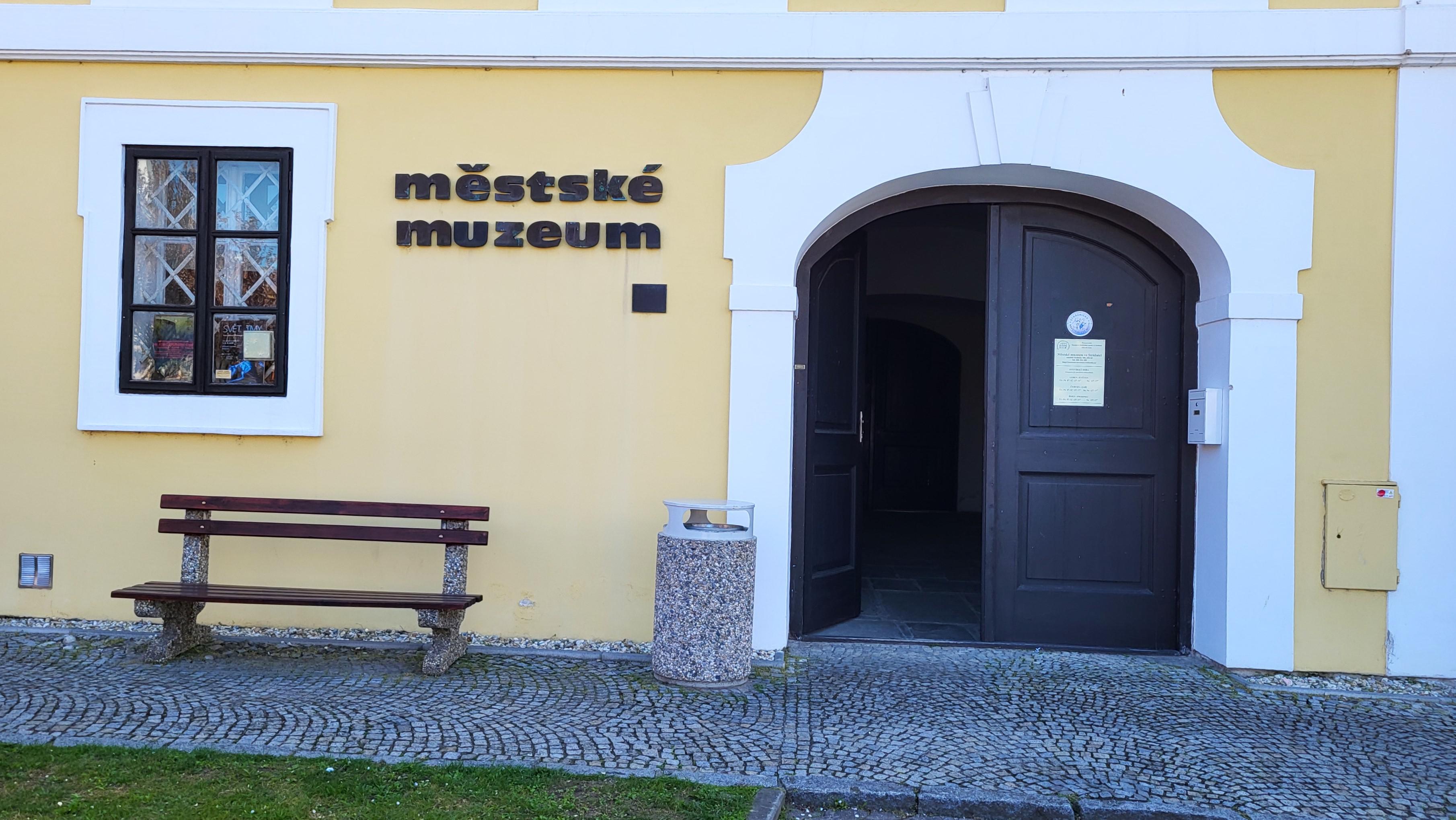 Městské muzeum Strážnice foto 5
