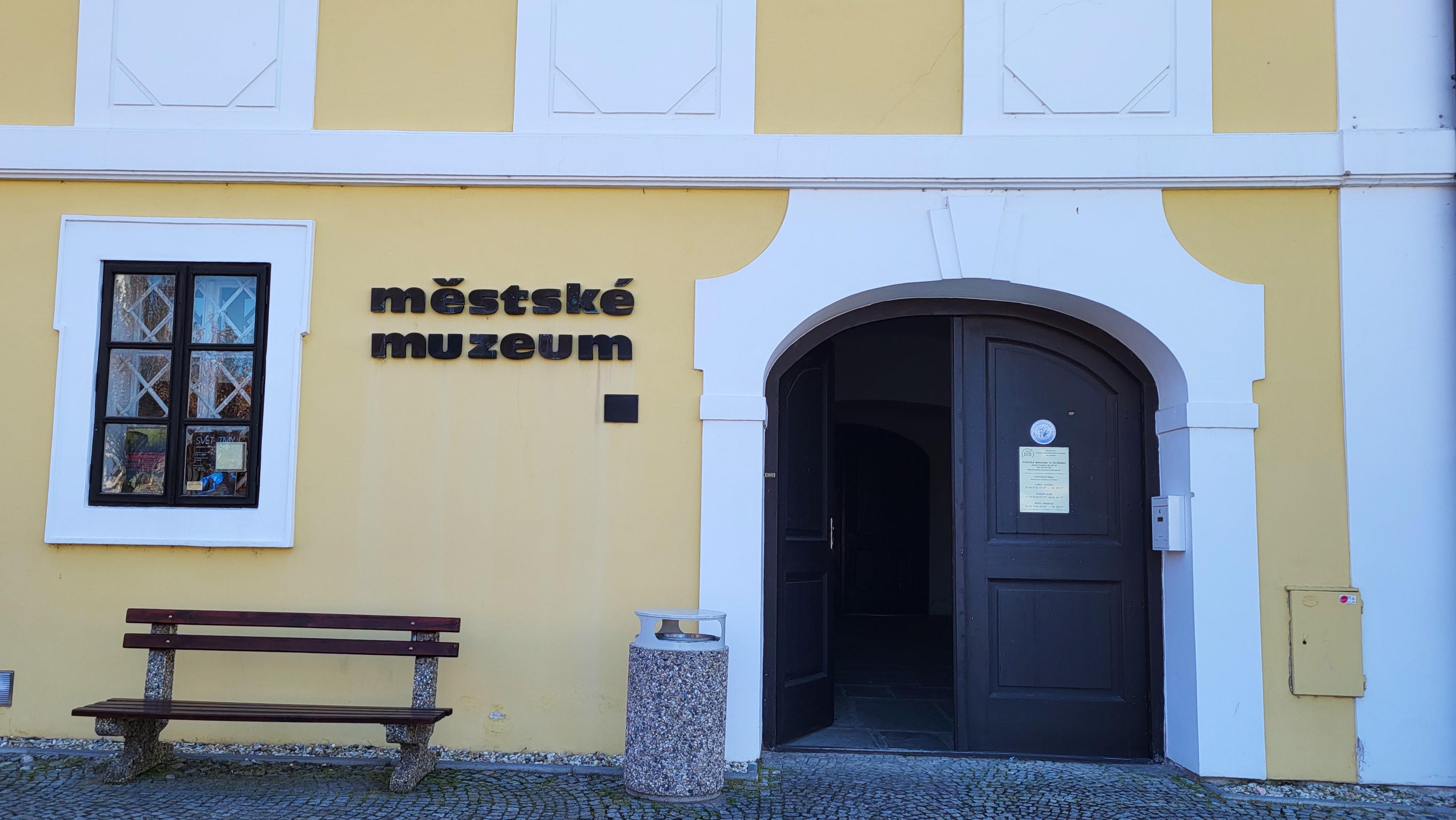 Městské muzeum Strážnice foto 2