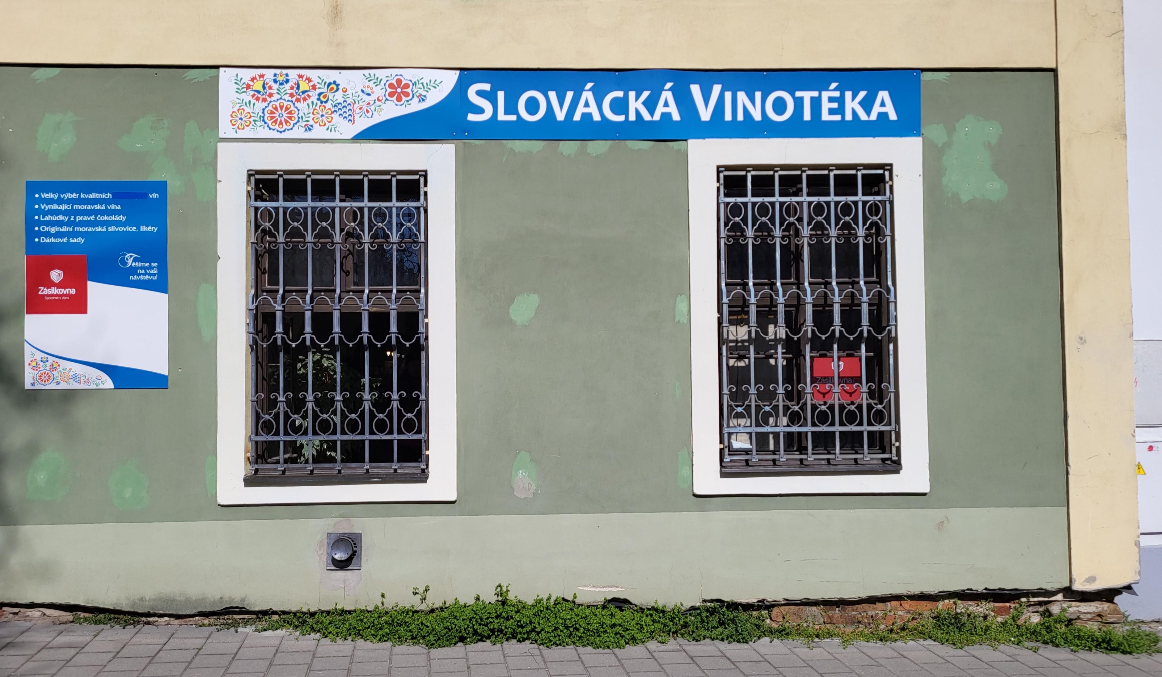 Slovácká vinotéka Kroměříž foto 2