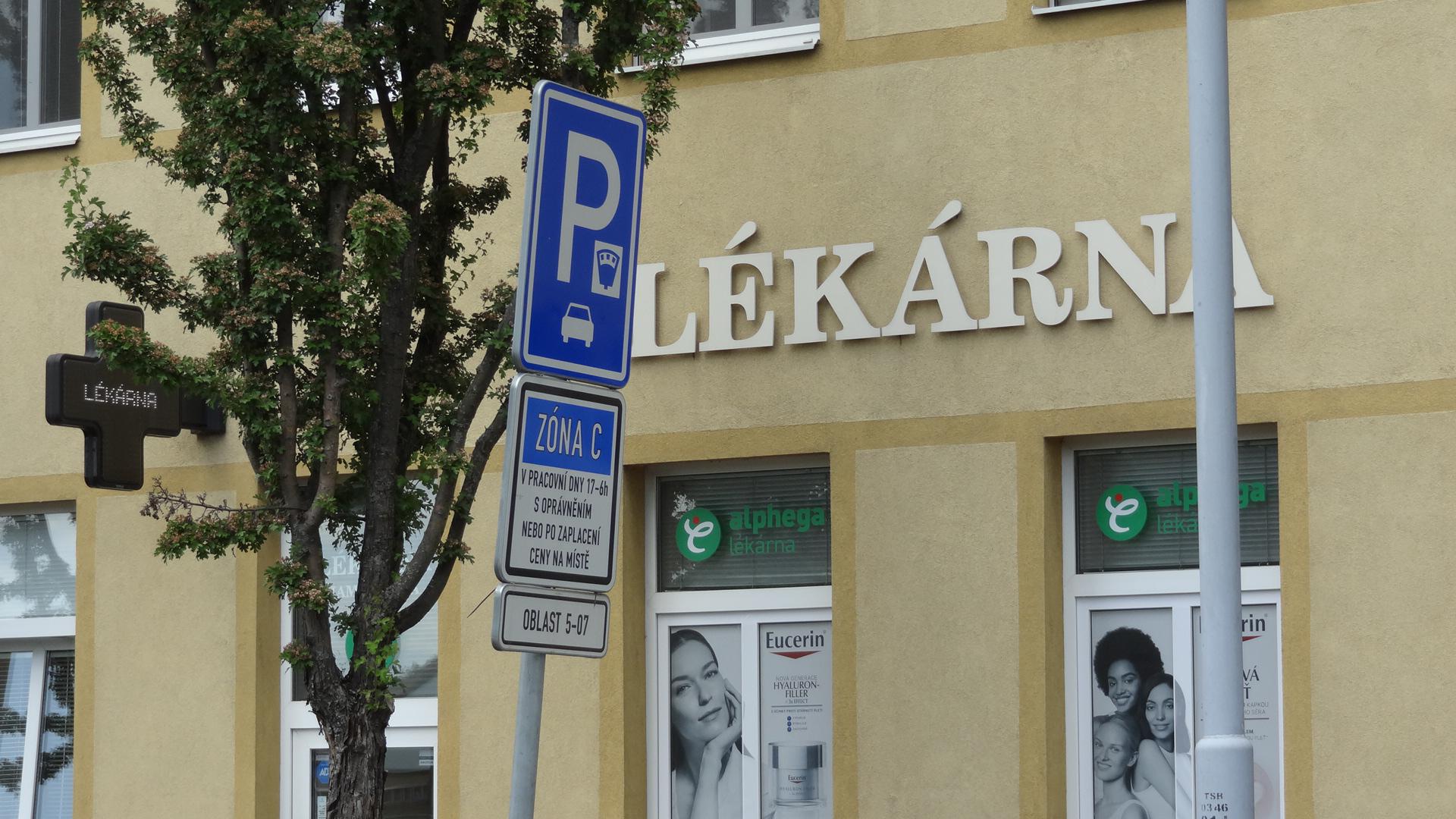 Lékárna Jamborova foto 3