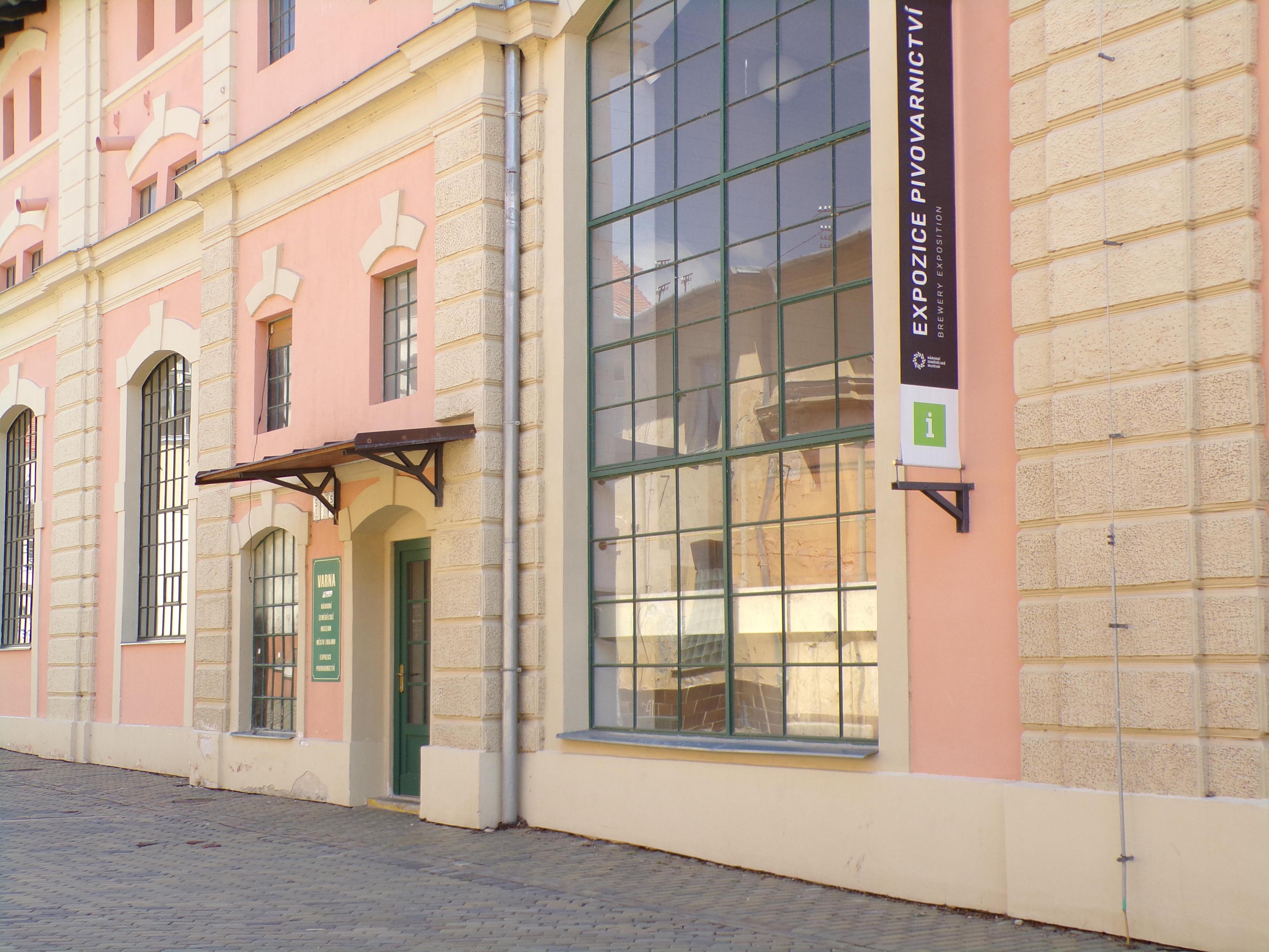 Turistické informační centrum Znojmo foto 2