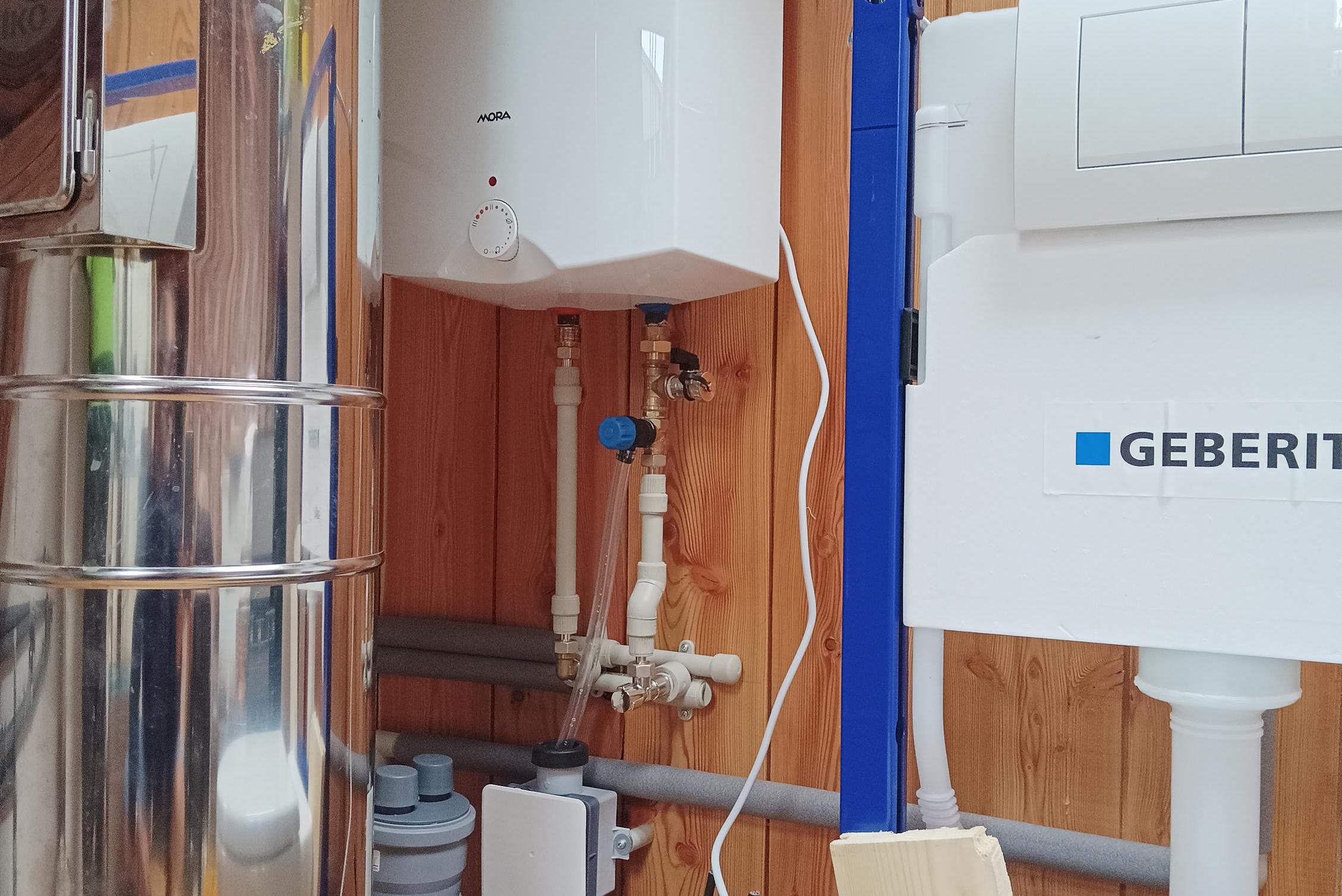 Instalatérské služby Martin Pekař