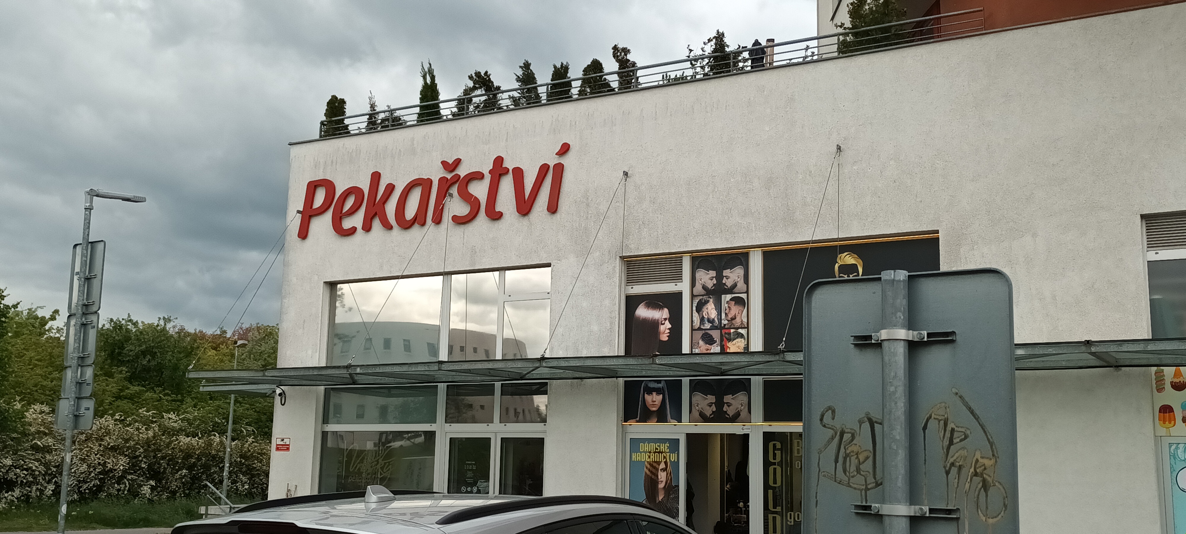 Pekařství Towers Café foto 2