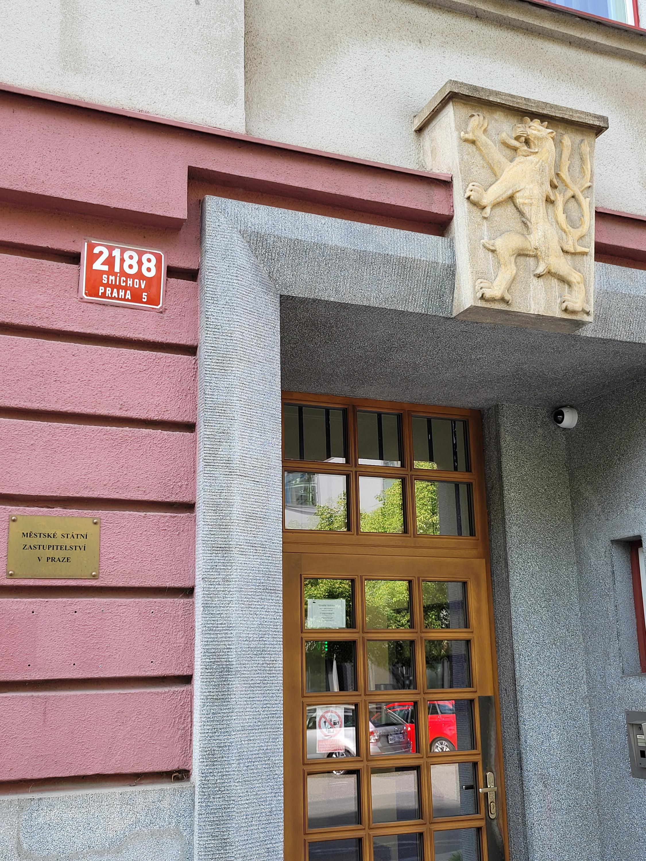 Městské státní zastupitelství Praha foto 3