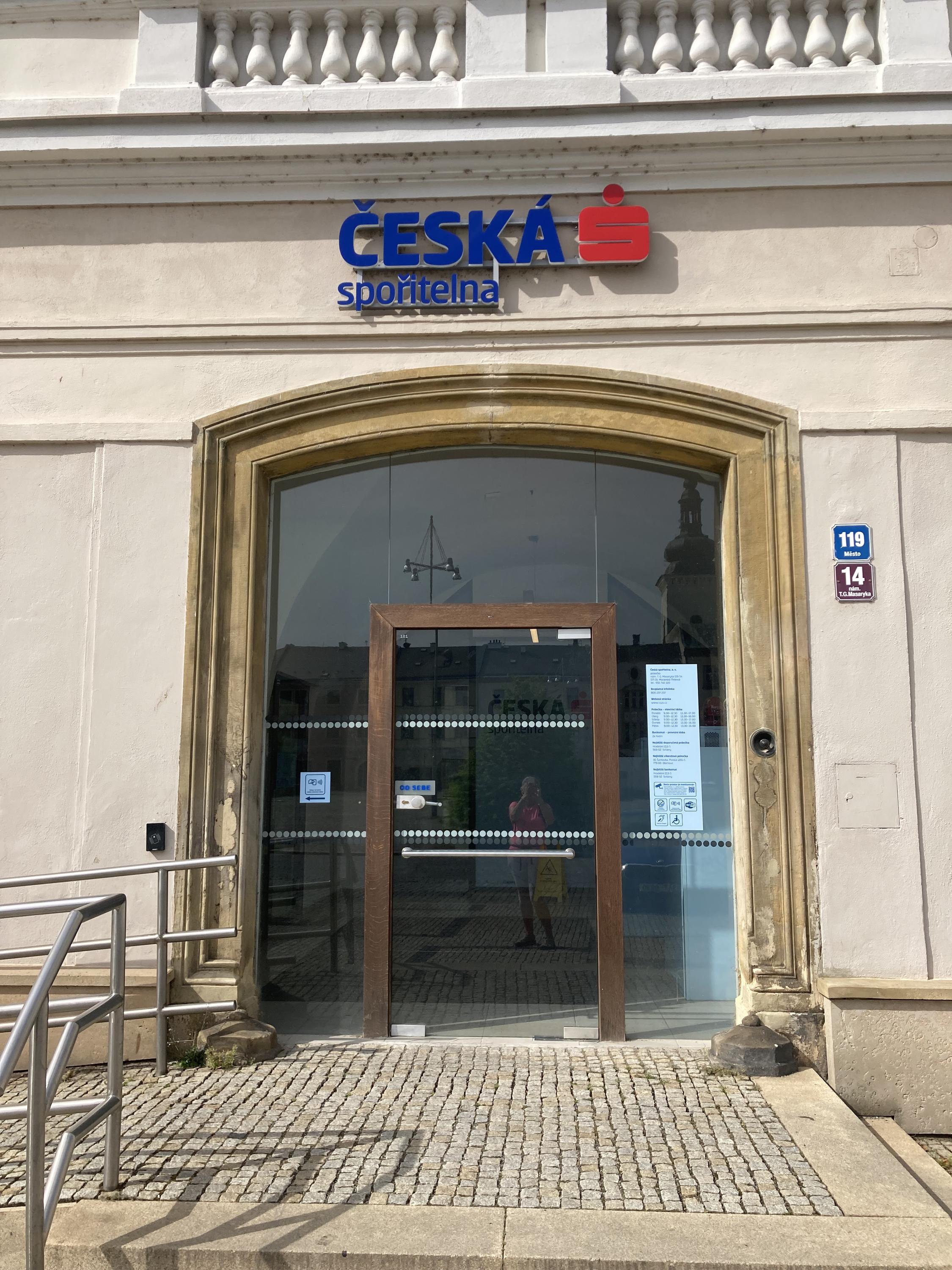 Bankomat České spořitelny foto 3