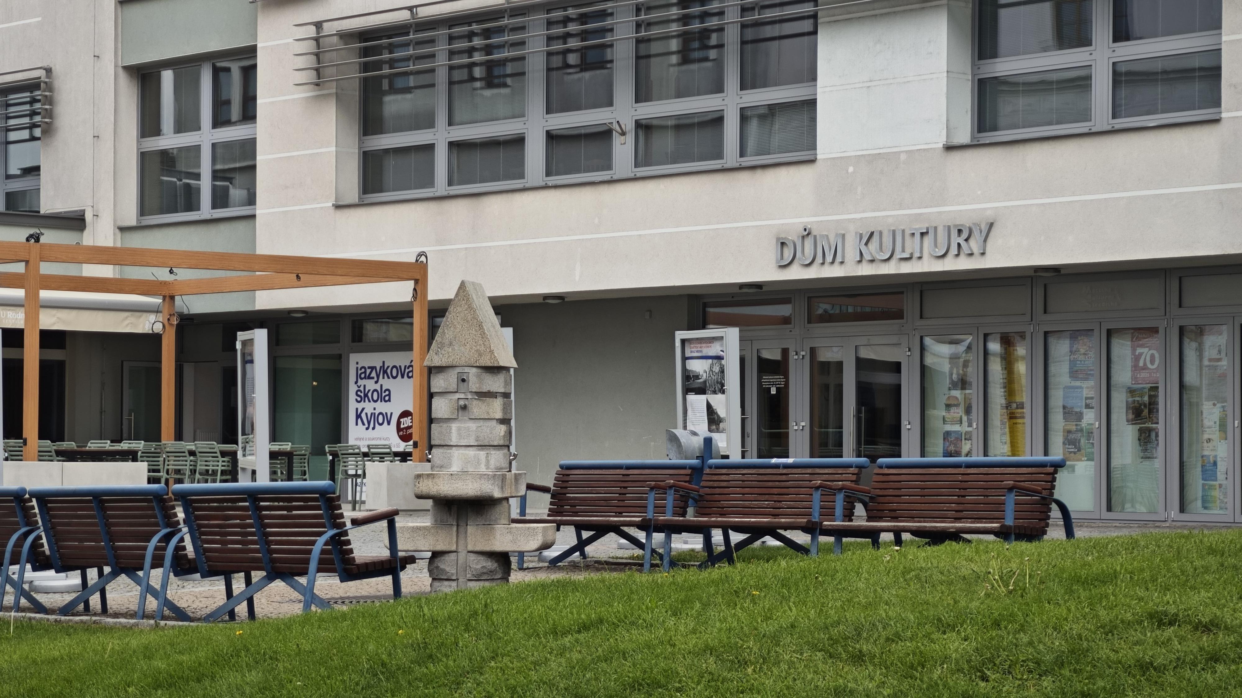 Městské kulturní středisko Kyjov foto 5