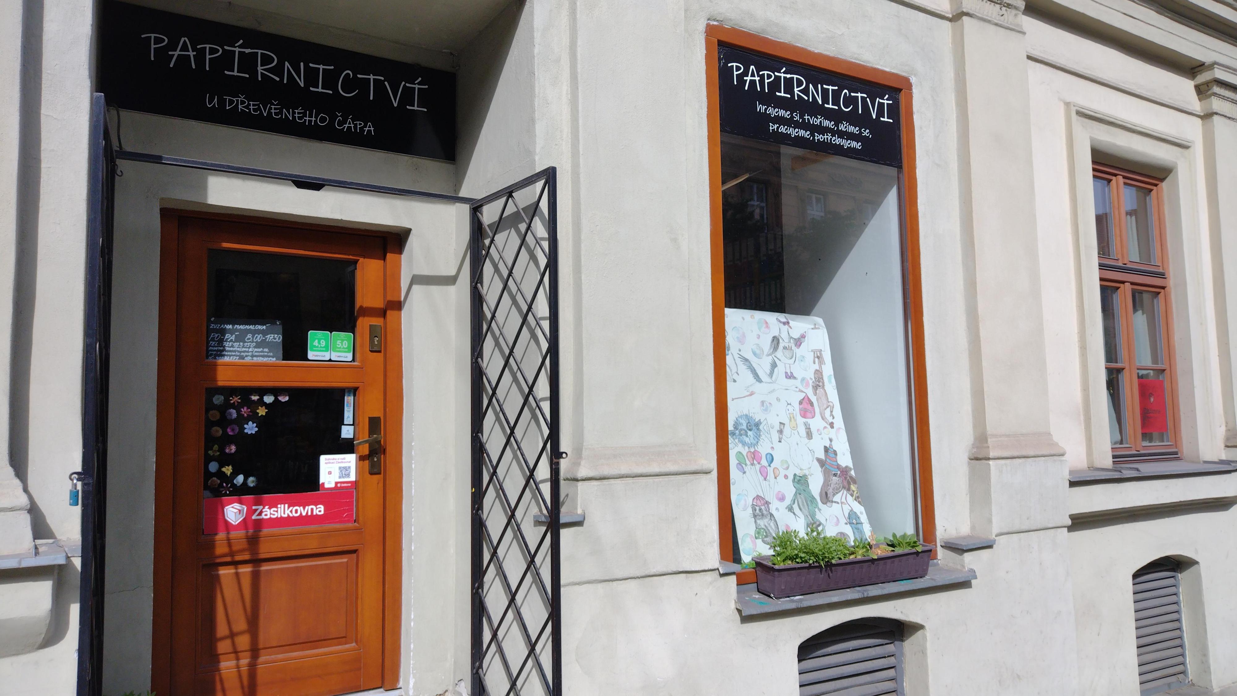 Papírnictví u Dřevěného čápa foto 5