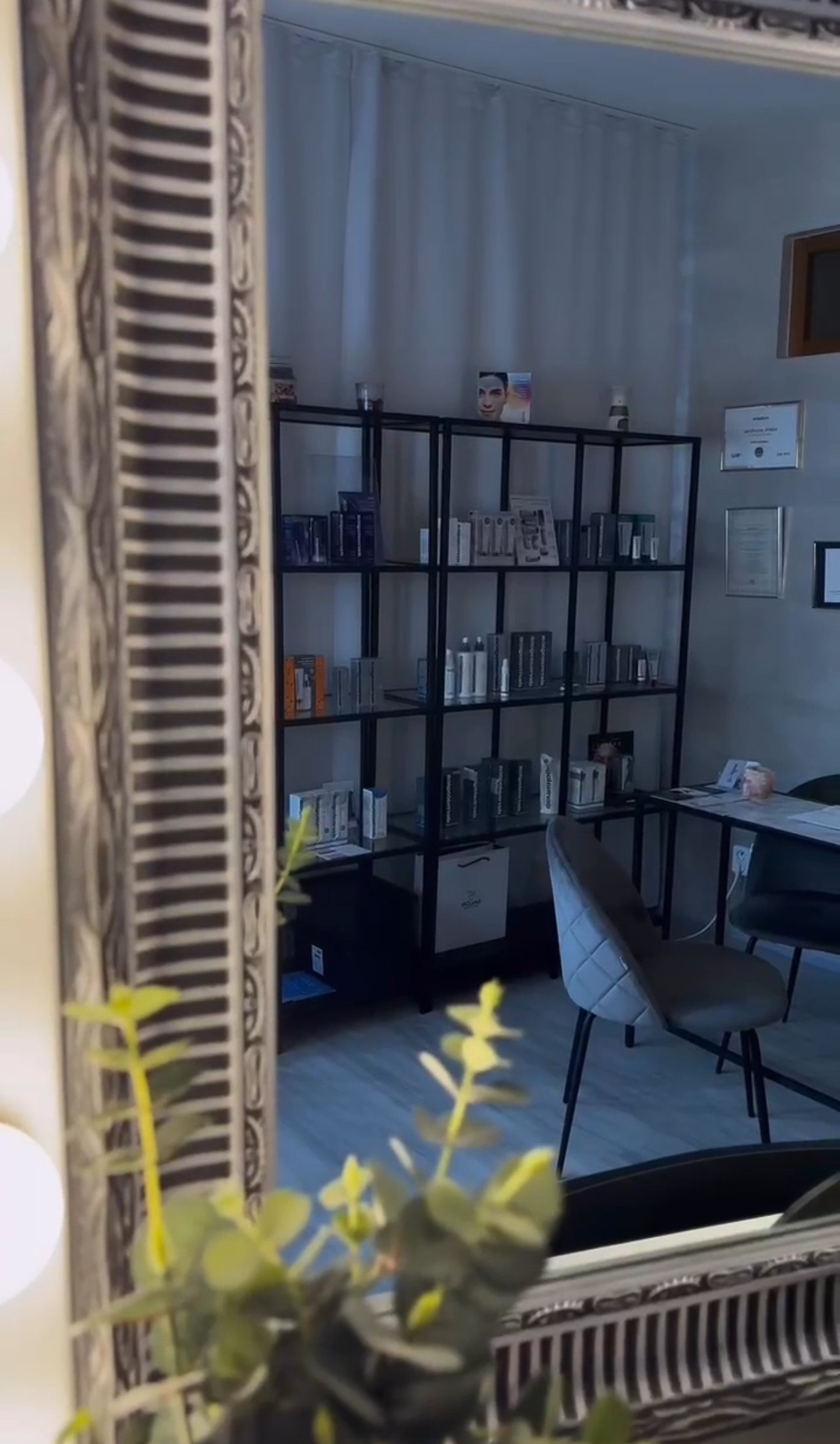 Glow Studio Dermalogica foto 3