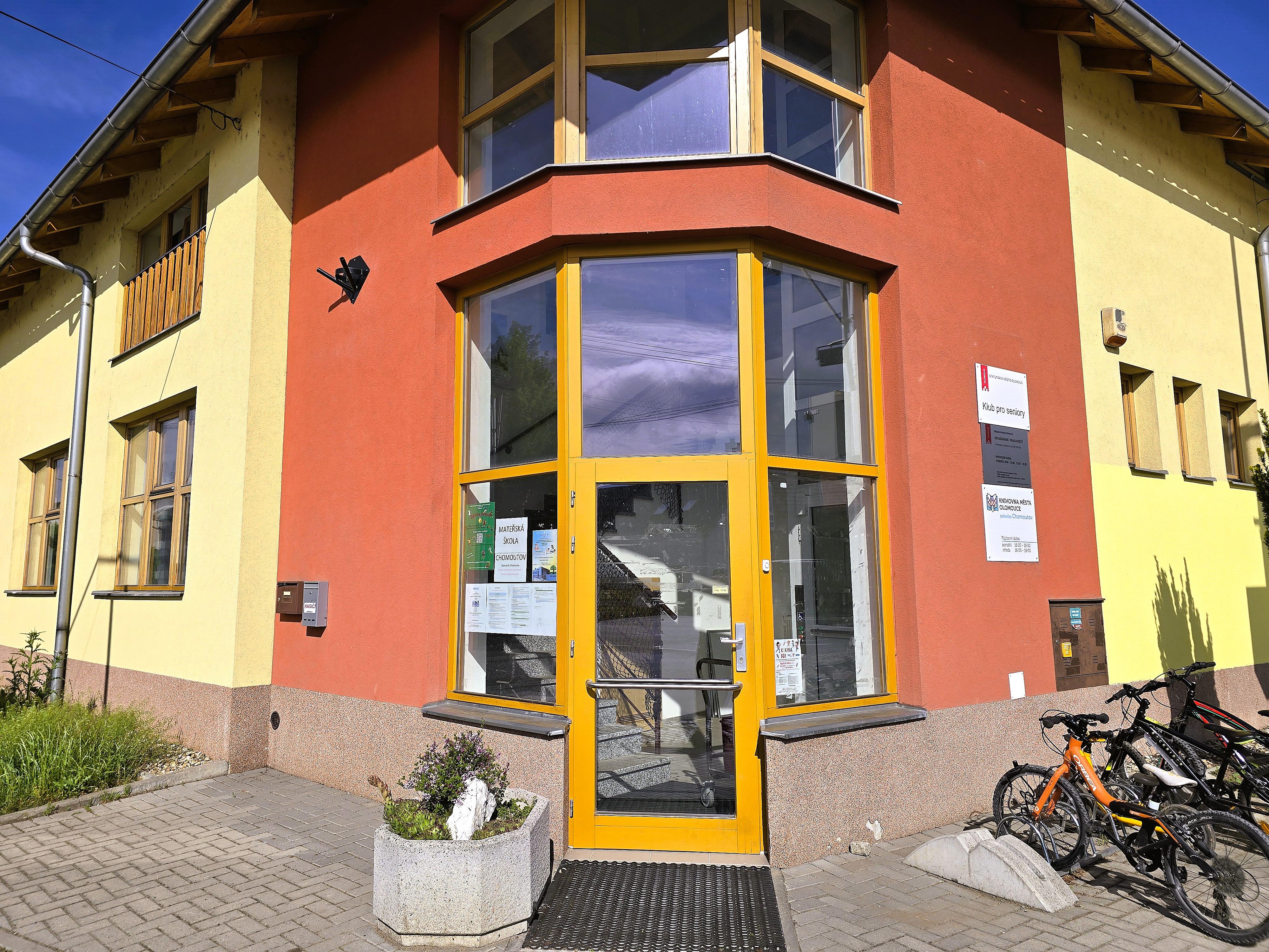 Knihovna města Olomouce foto 2