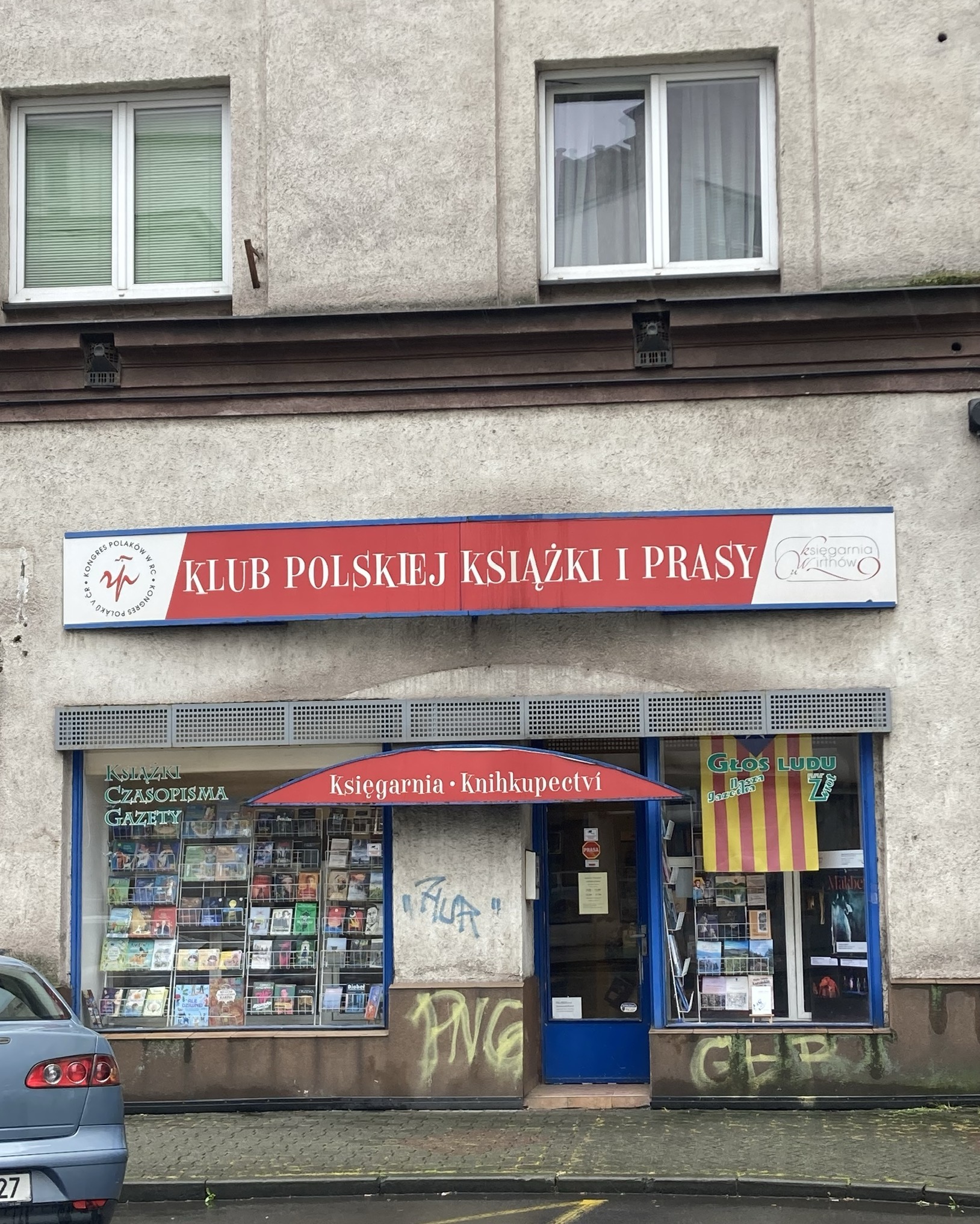 Knihkupectví Wirth's foto 1