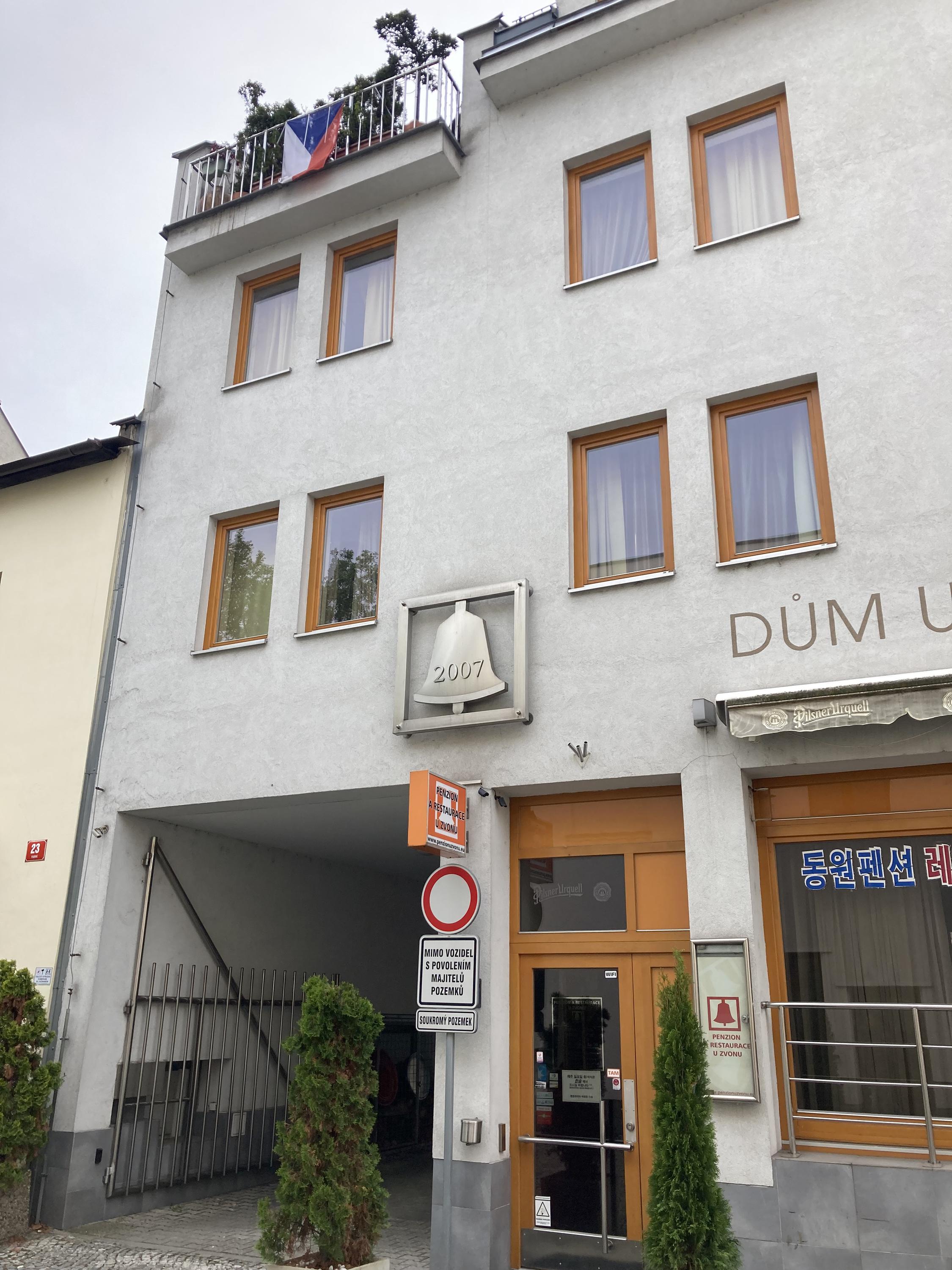 Penzion Dům U Zvonu foto 3