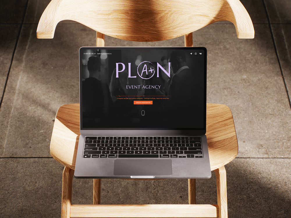 iuntsevich - Marketingová agentura foto 3