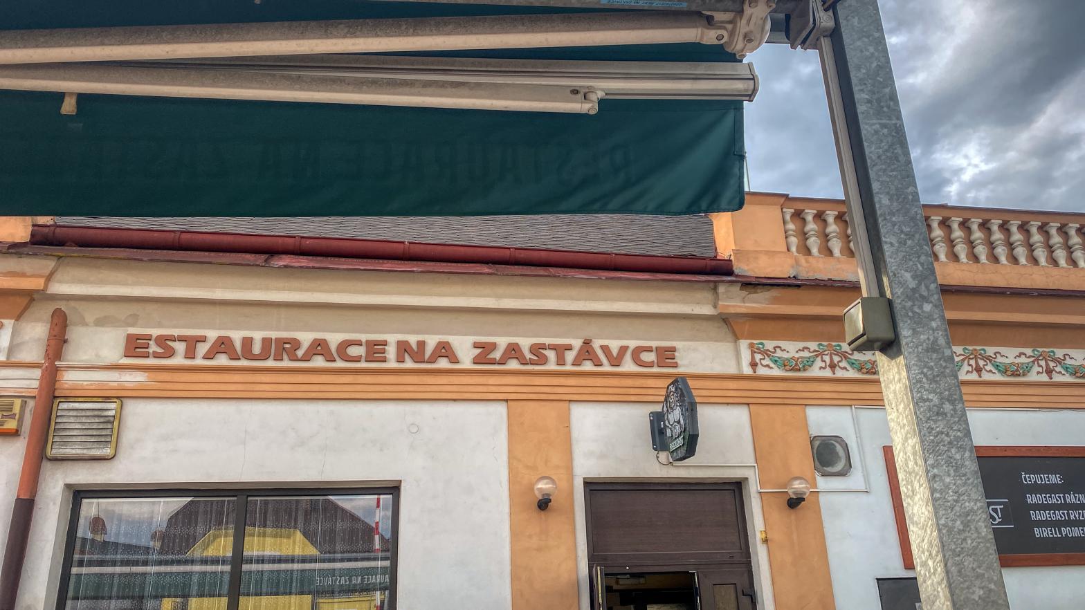 Restaurace Na Zastávce foto 4