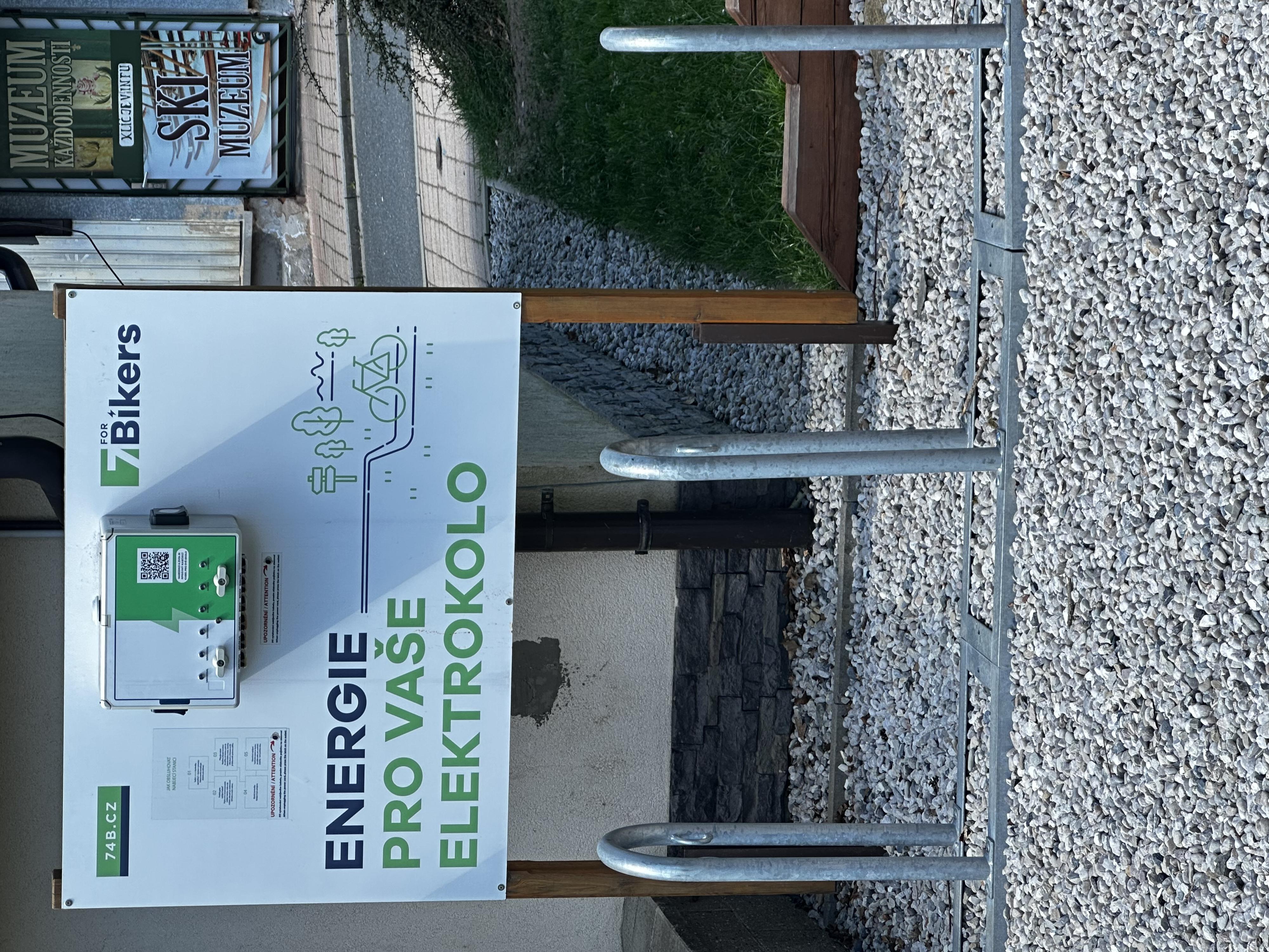 Nabíjecí stanice Informační centrum Přimda foto 3