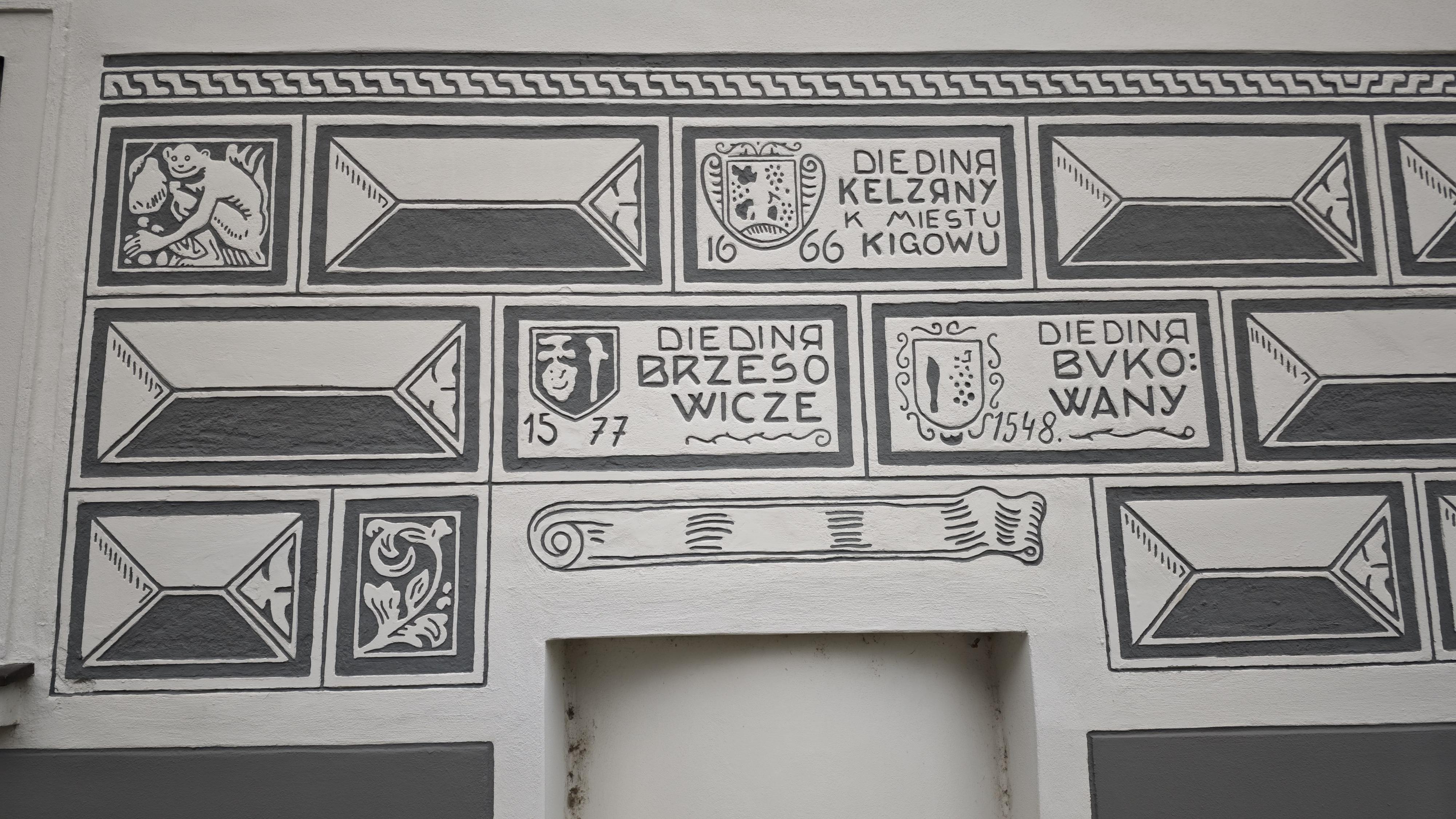 Vlastivědné muzeum Kyjov foto 2