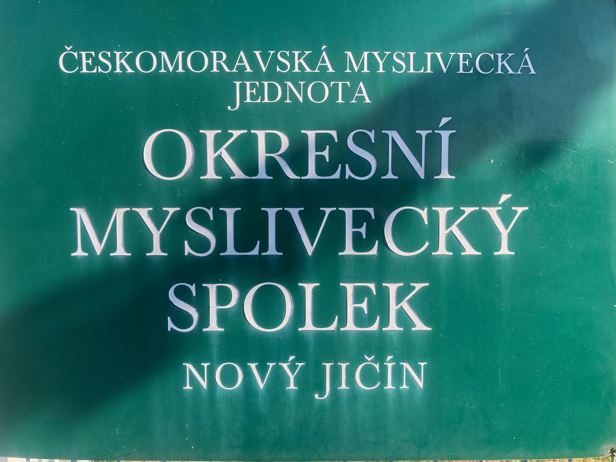 Českomoravská myslivecká jednota, , okresní myslivecký spolek Nový Jičín foto 2