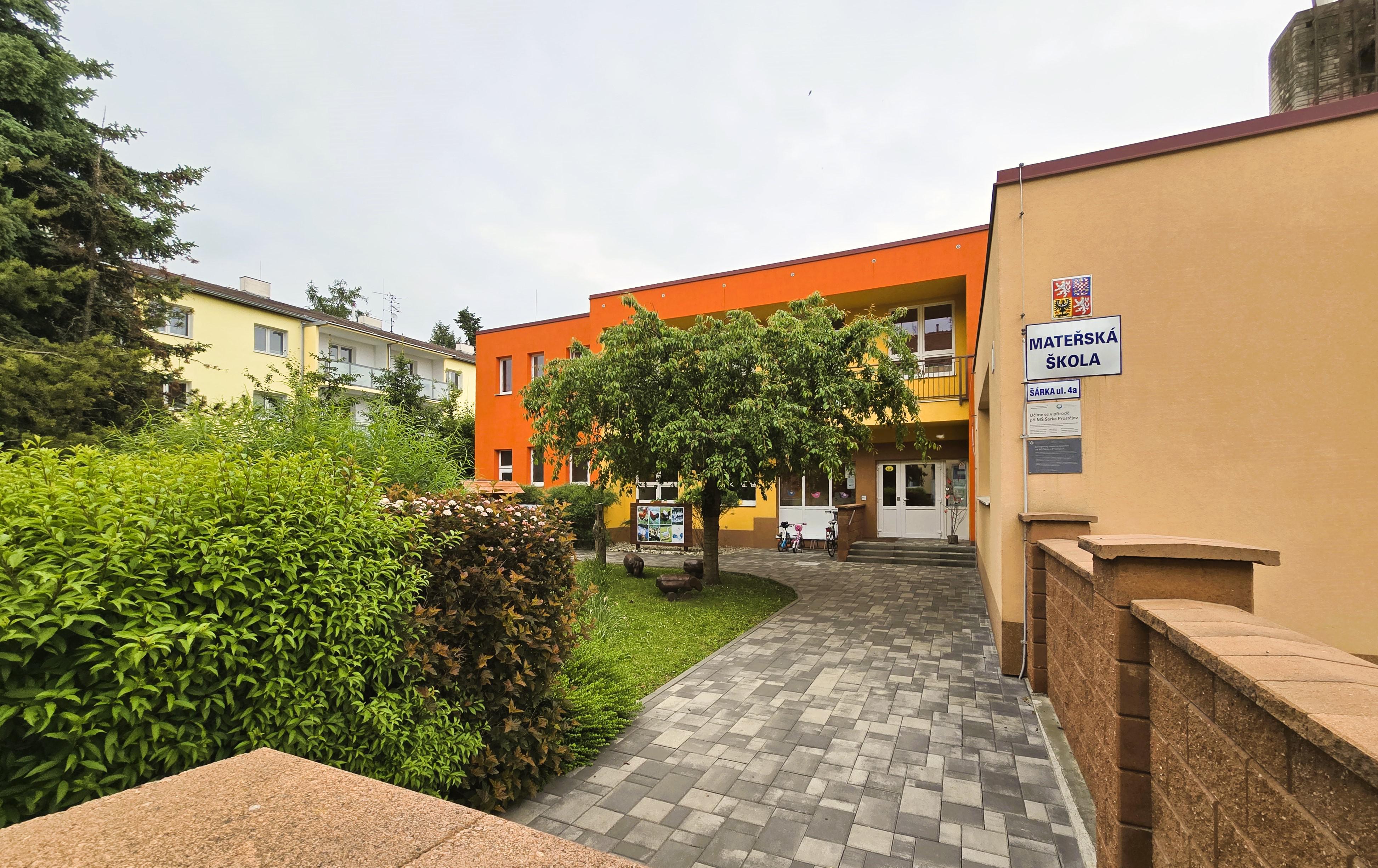 Mateřská škola Prostějov, ul. Šárka 4a foto 2