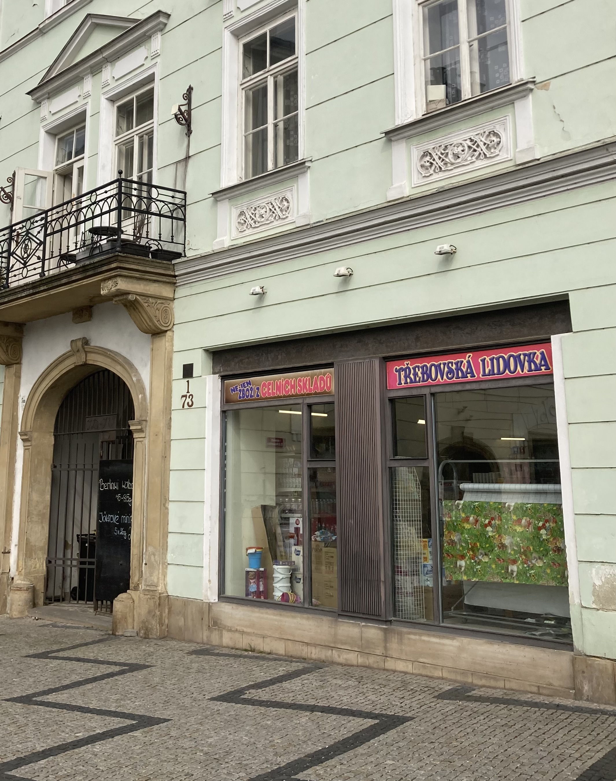 Třebovská Lidovka foto 2