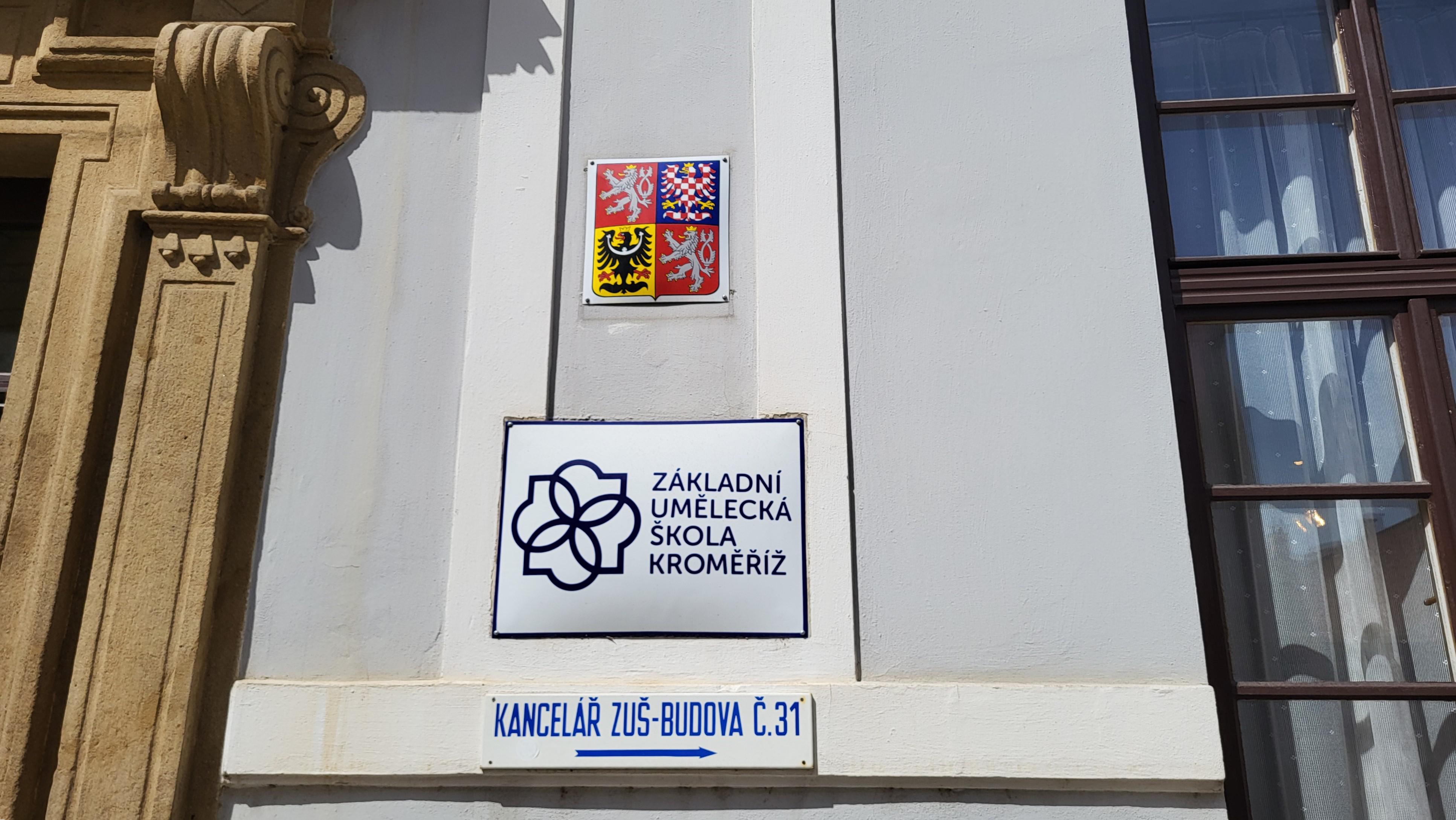 Základní umělecká škola Kroměříž foto 5