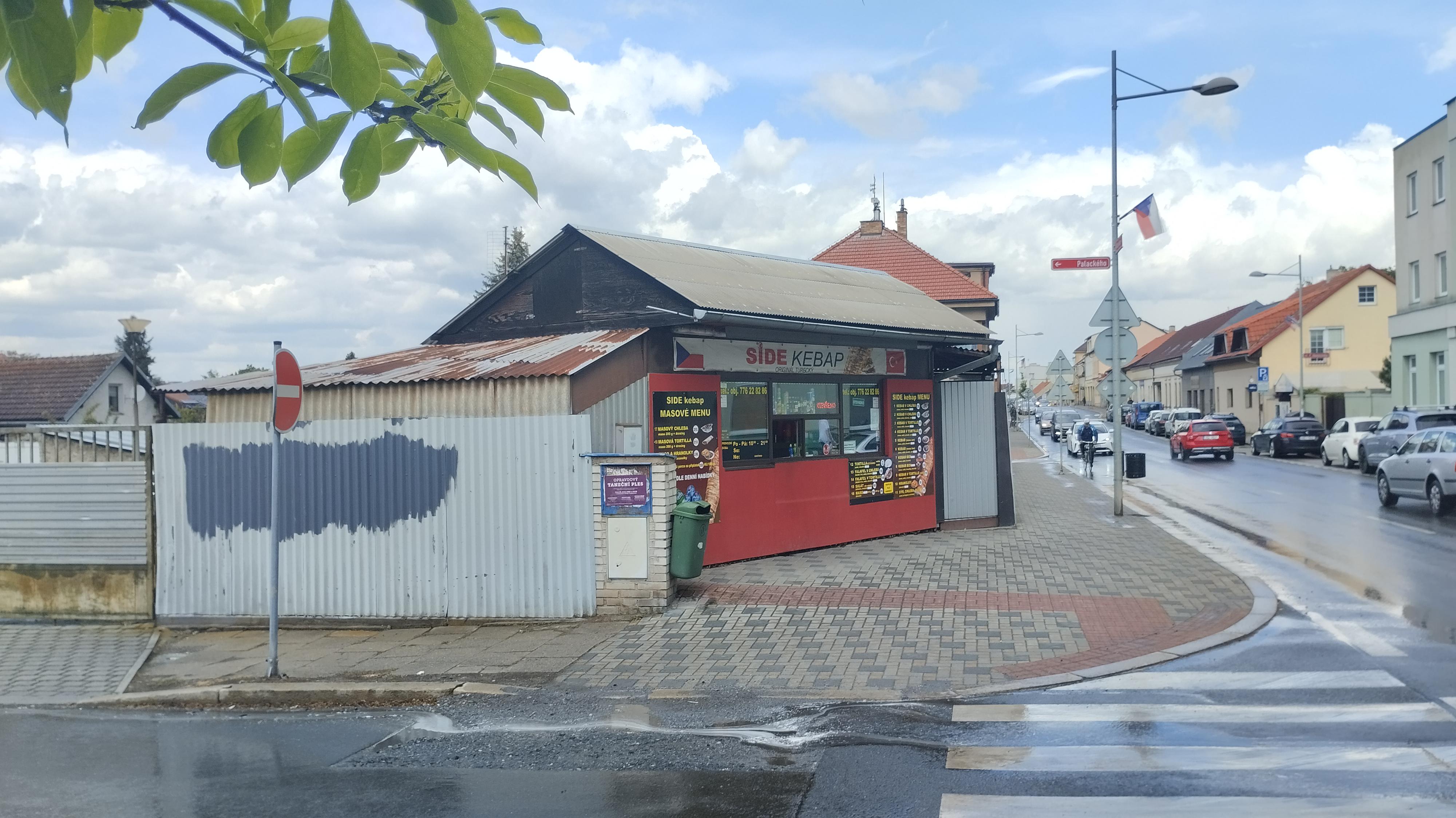 Side Kebap foto 3
