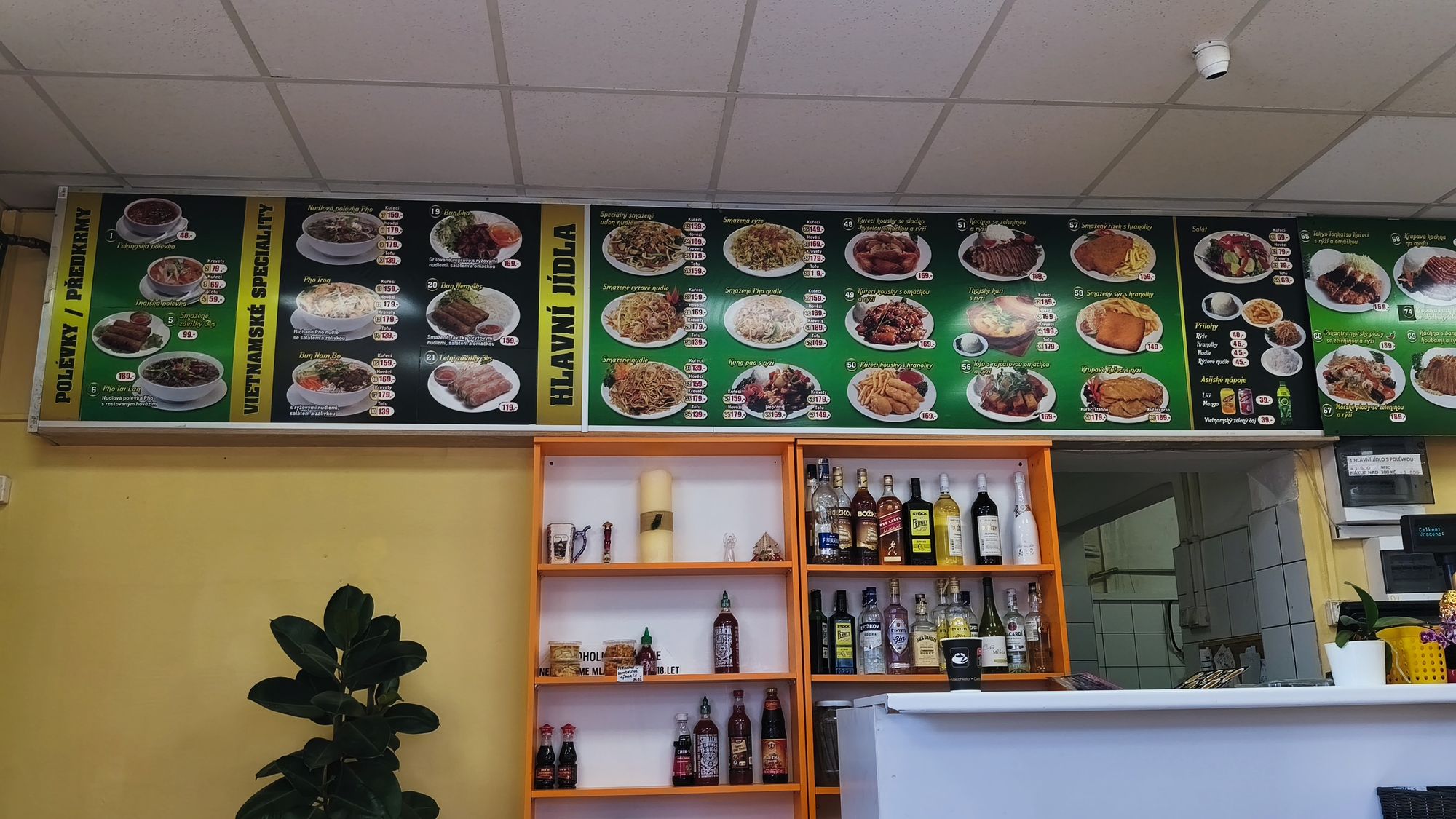 Asia 79 foto 2
