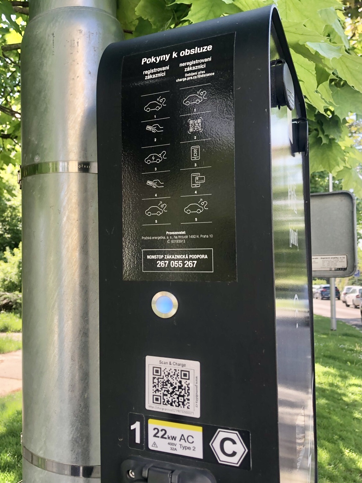 PREpoint - nabíjecí stanice PRE foto 3