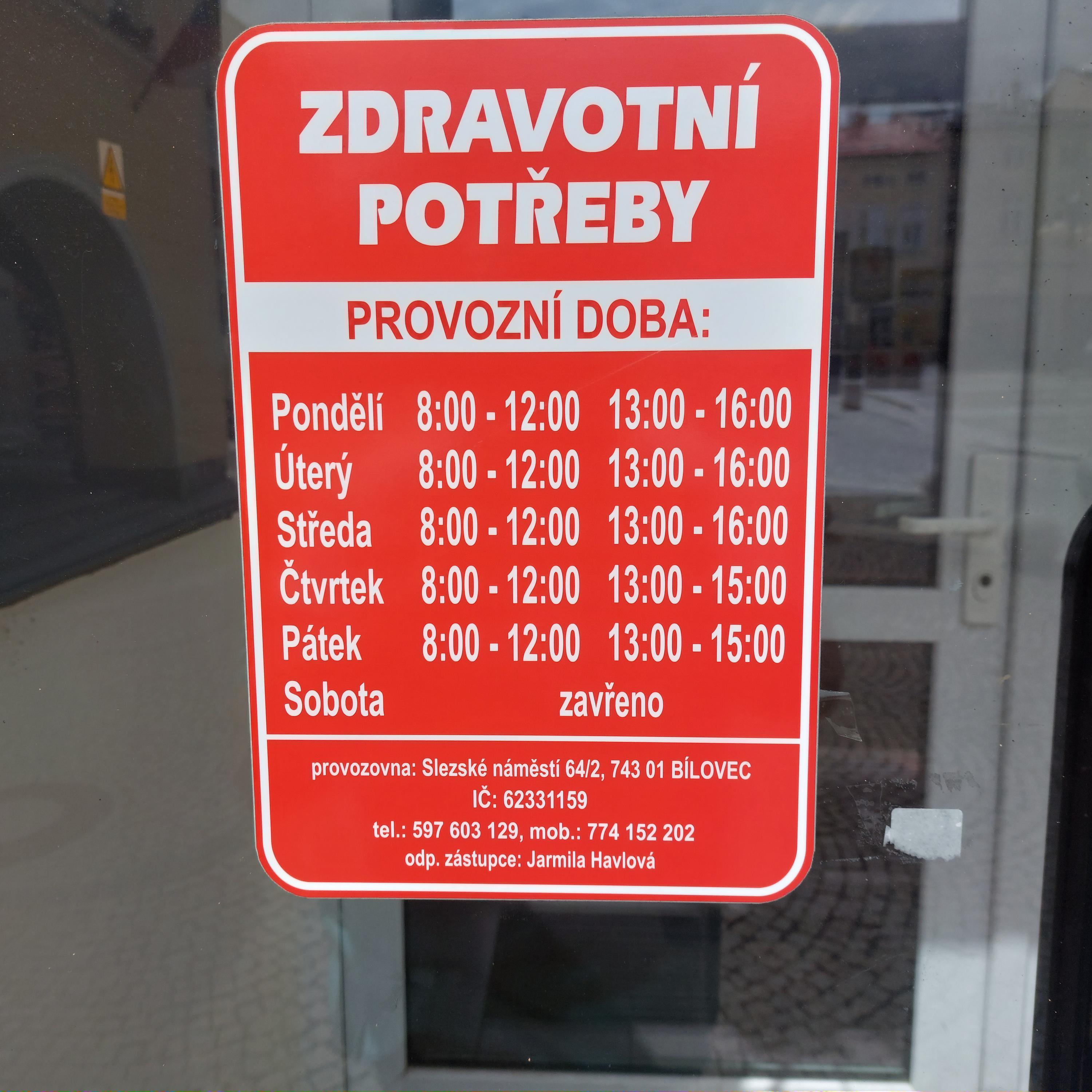 Opravna obuvi Slezské náměstí foto 3