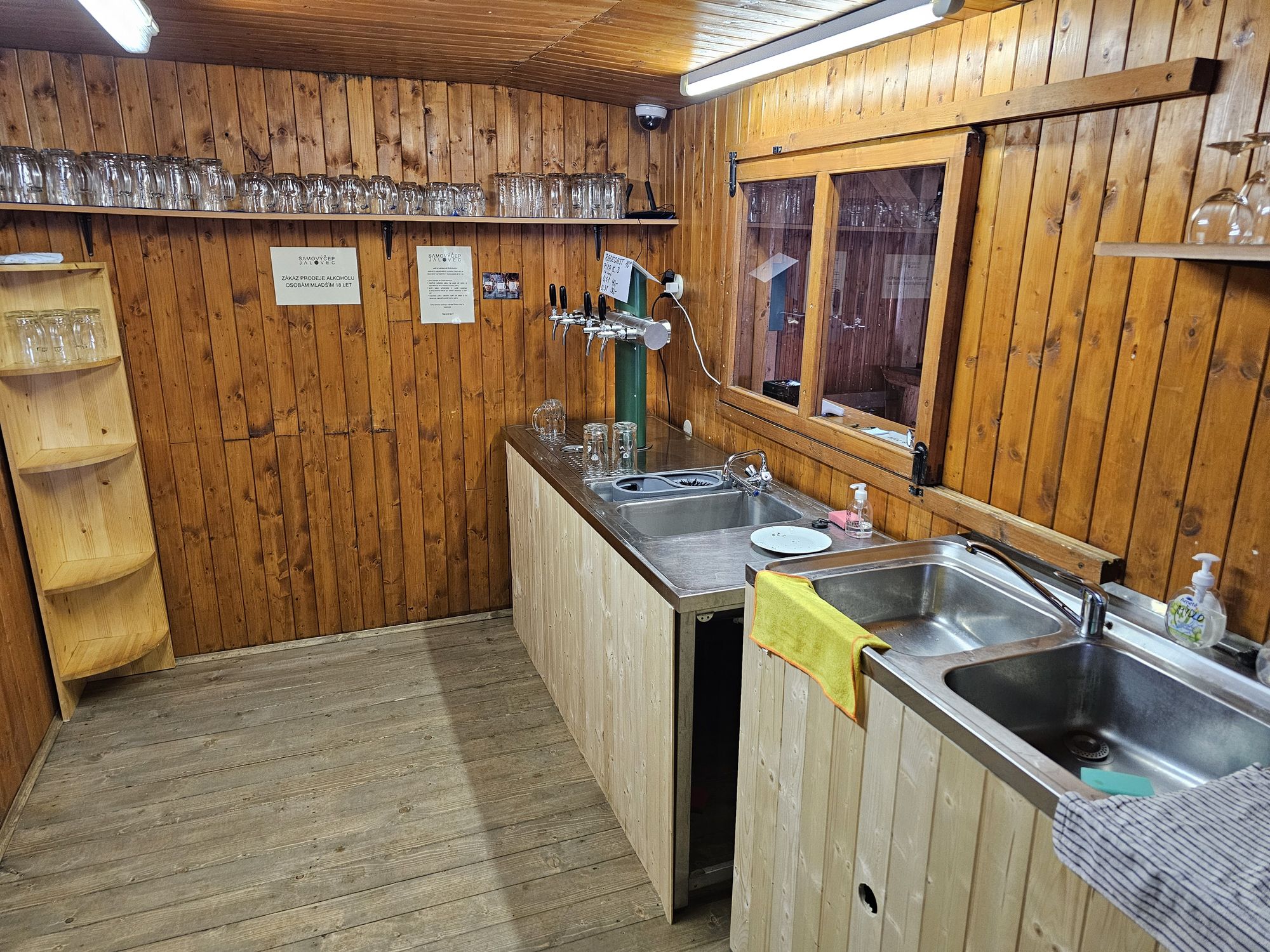 Samovýčep Jalovec foto 2
