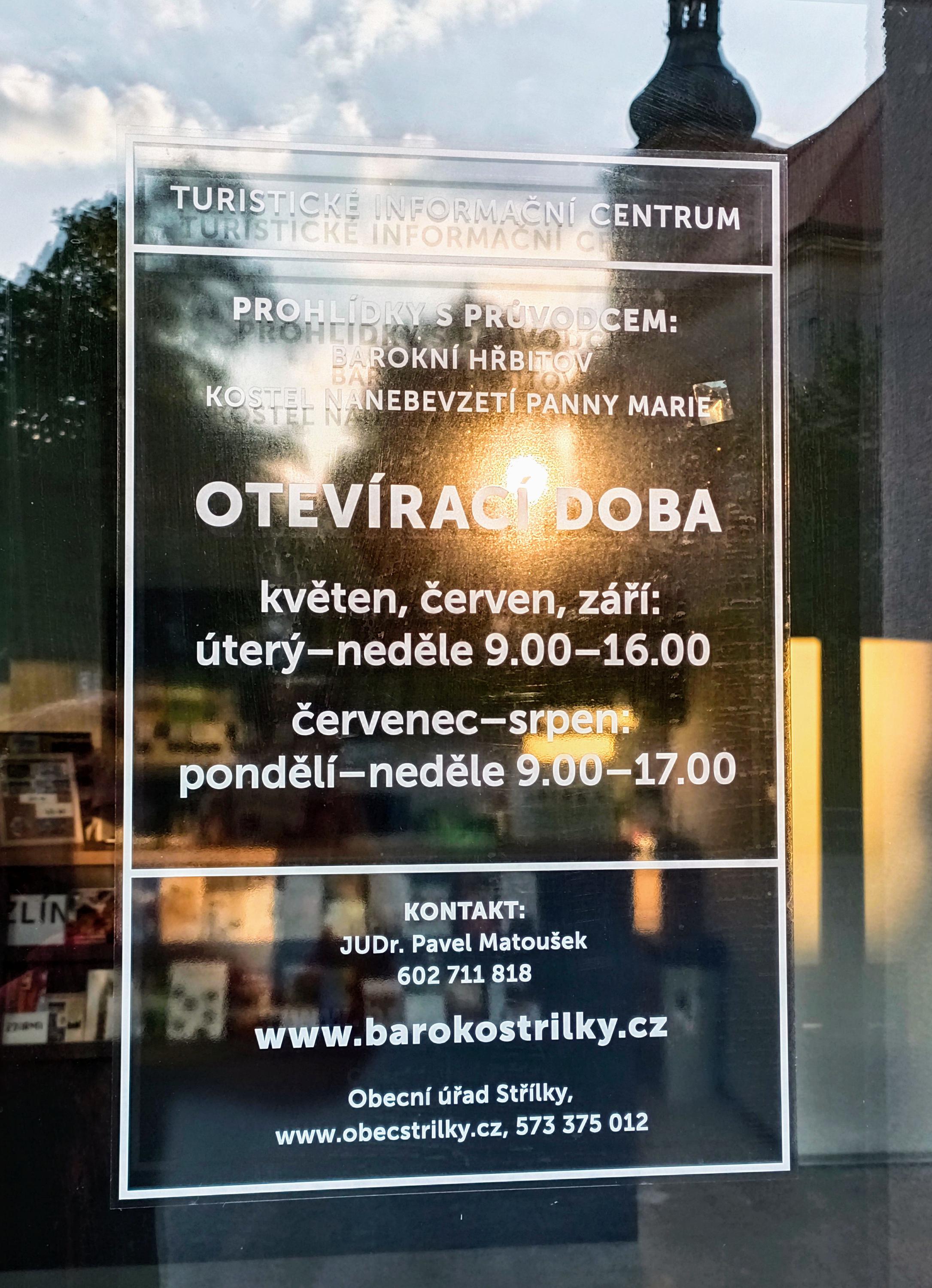 Turistické informační centrum Střílky foto 2