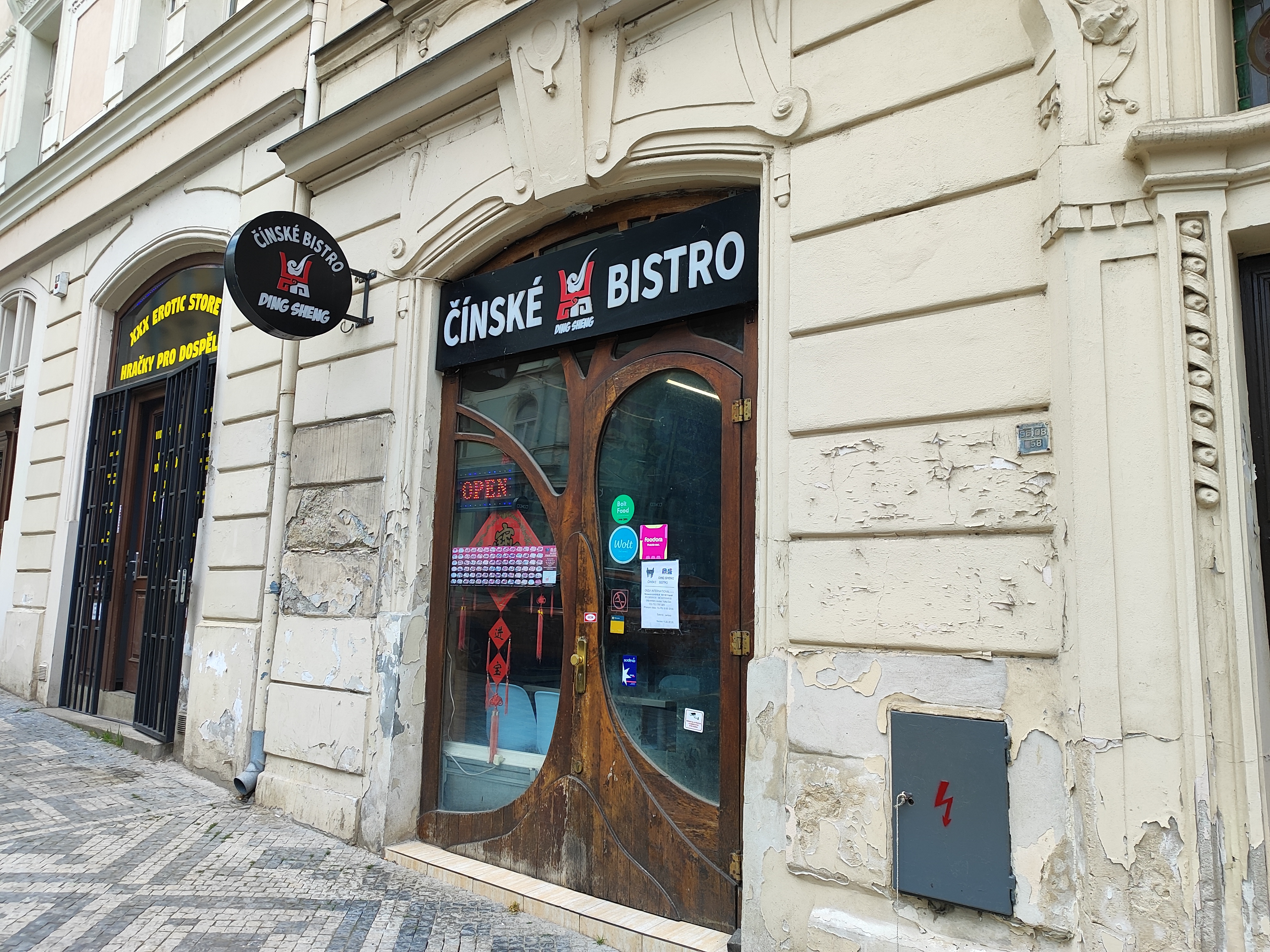 Restaurace Ding Sheng