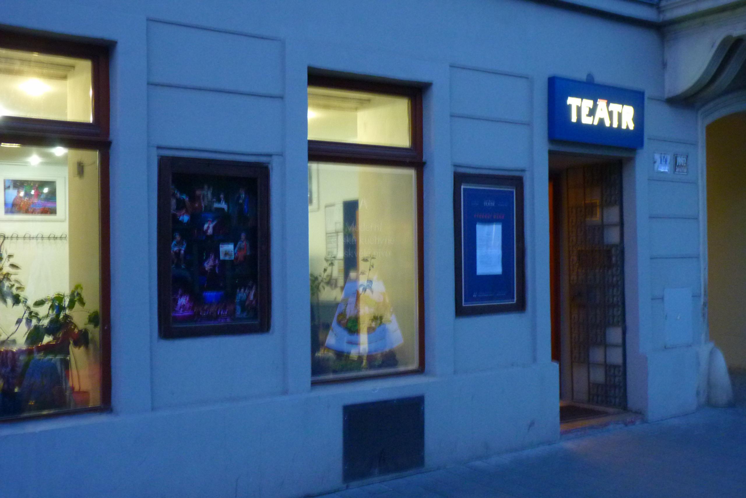 Teátr foto 5