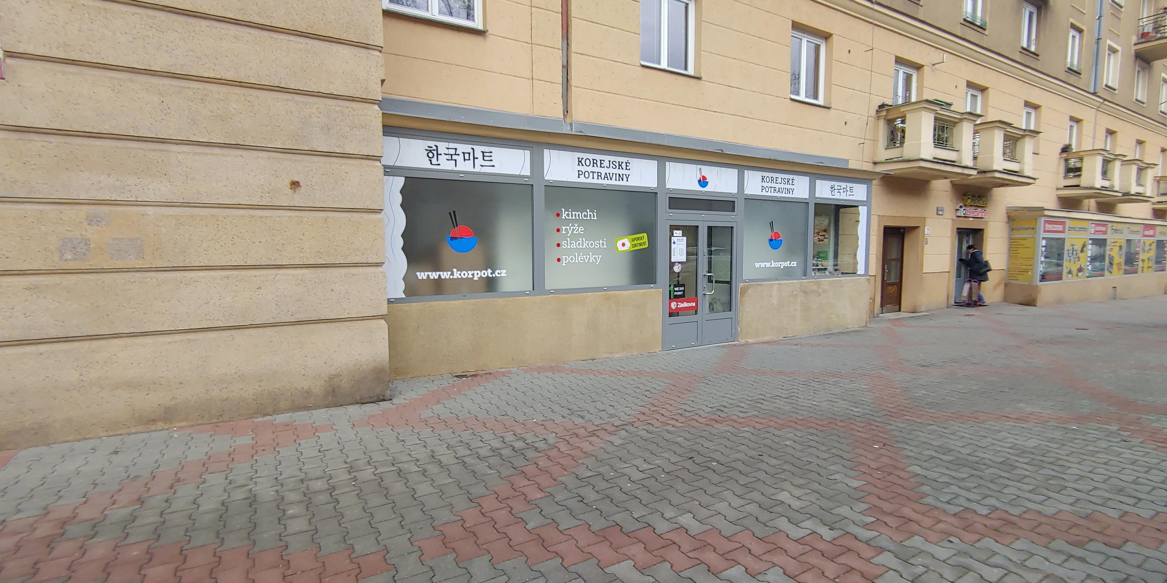 Korejské potraviny s.r.o. - KORPOT.CZ foto 5