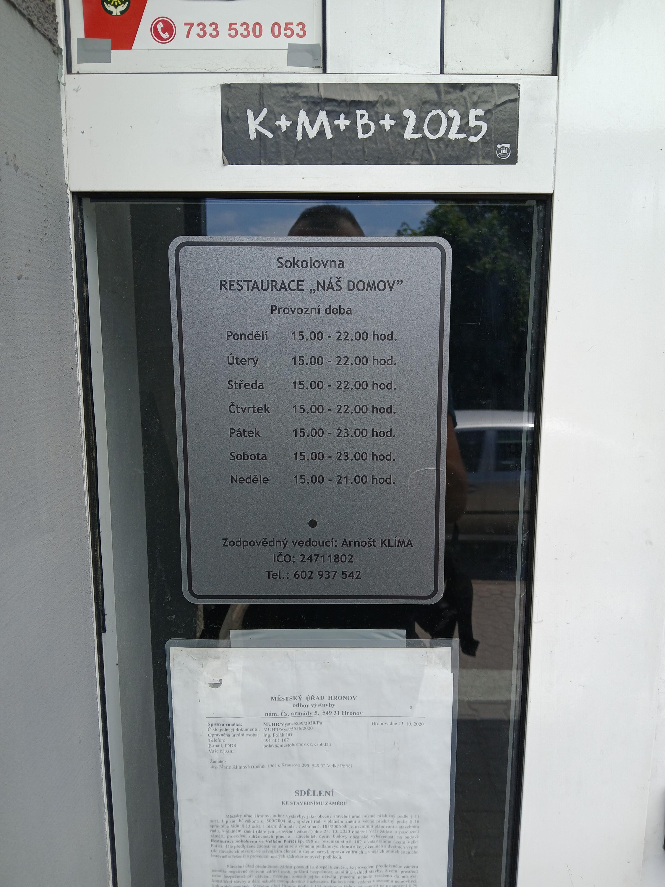 Pohostinství Sokolovna foto 2