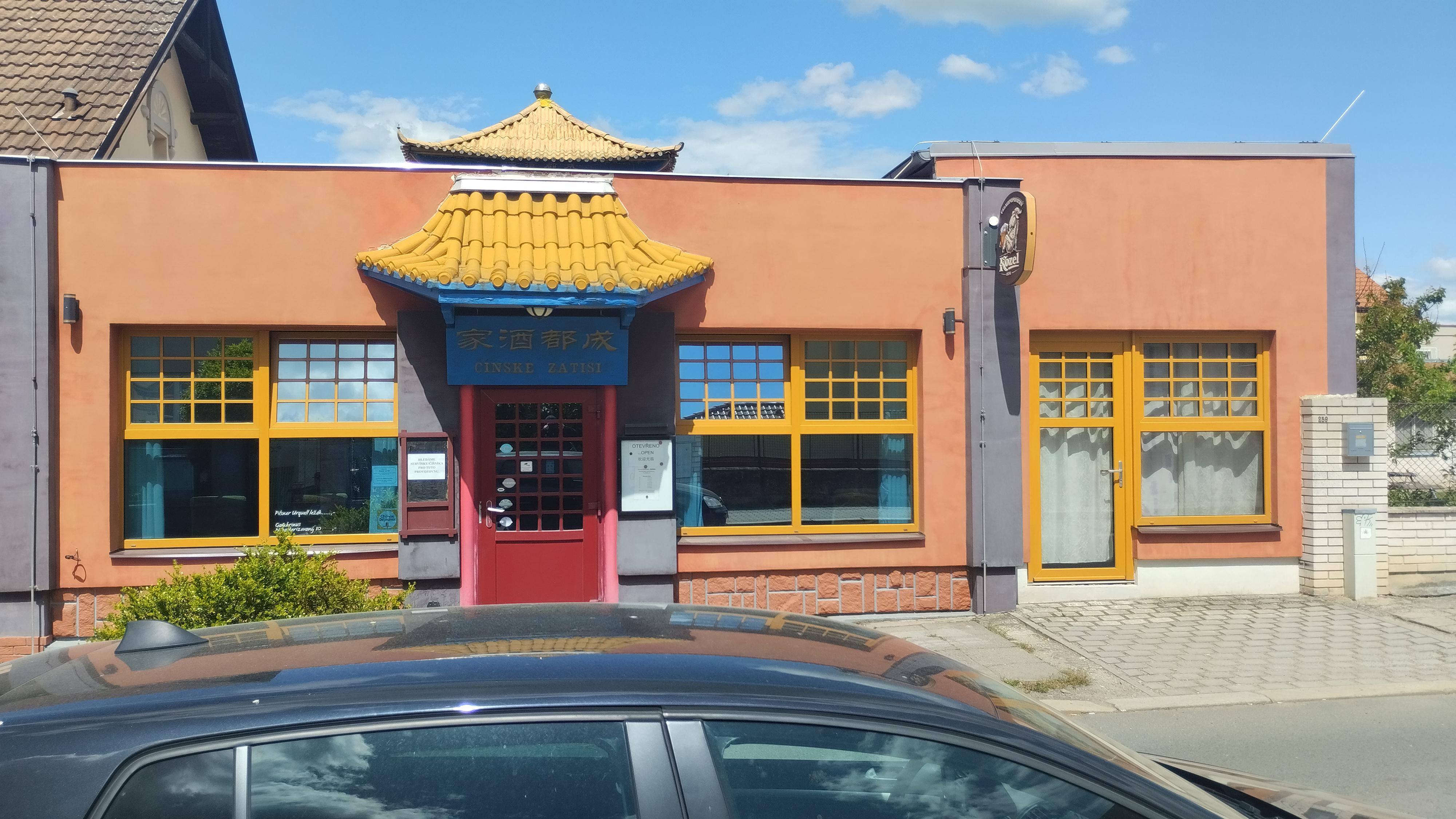 Restaurace Čínské zátiší foto 6