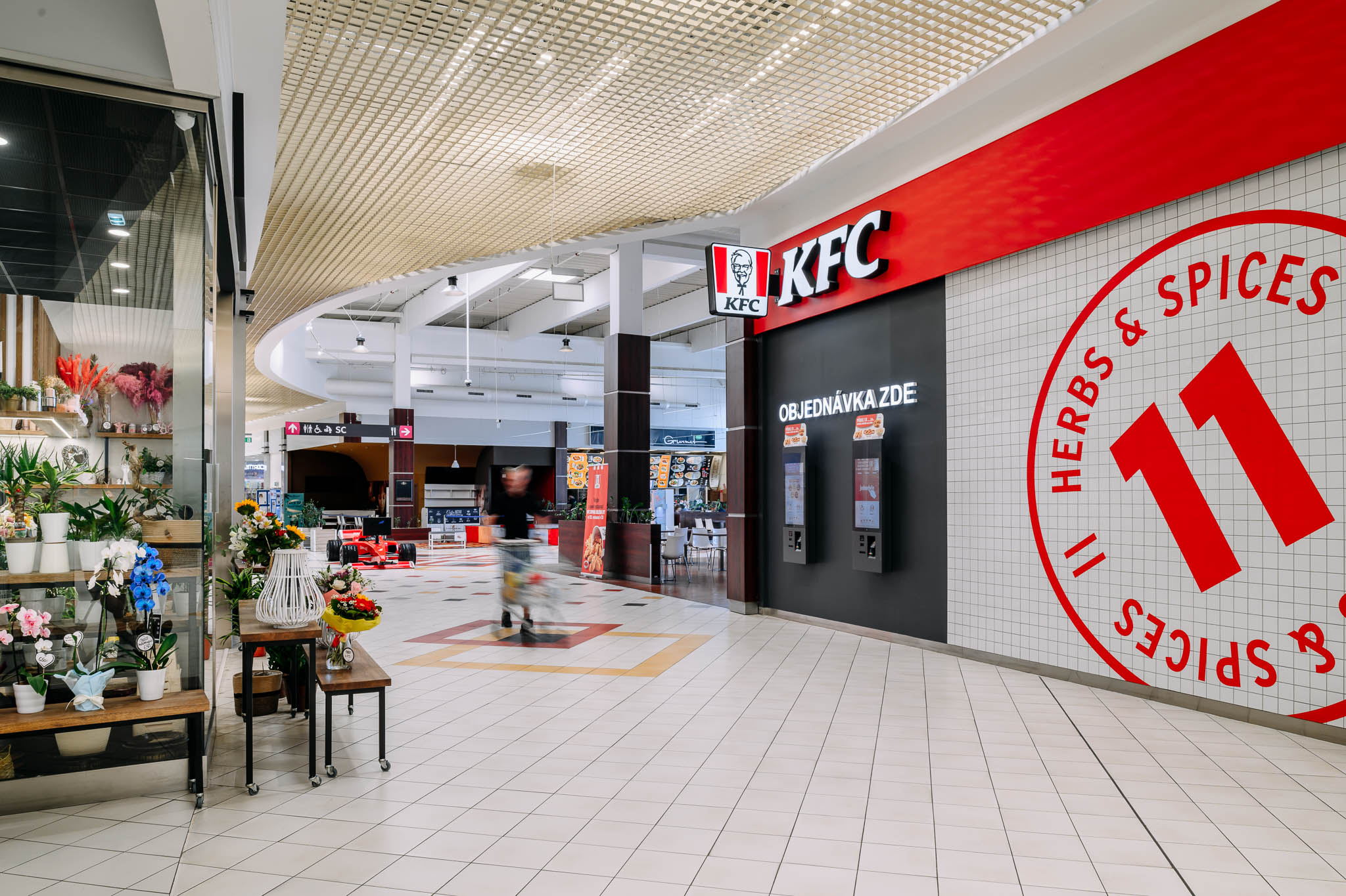 Shopland Opava foto 4
