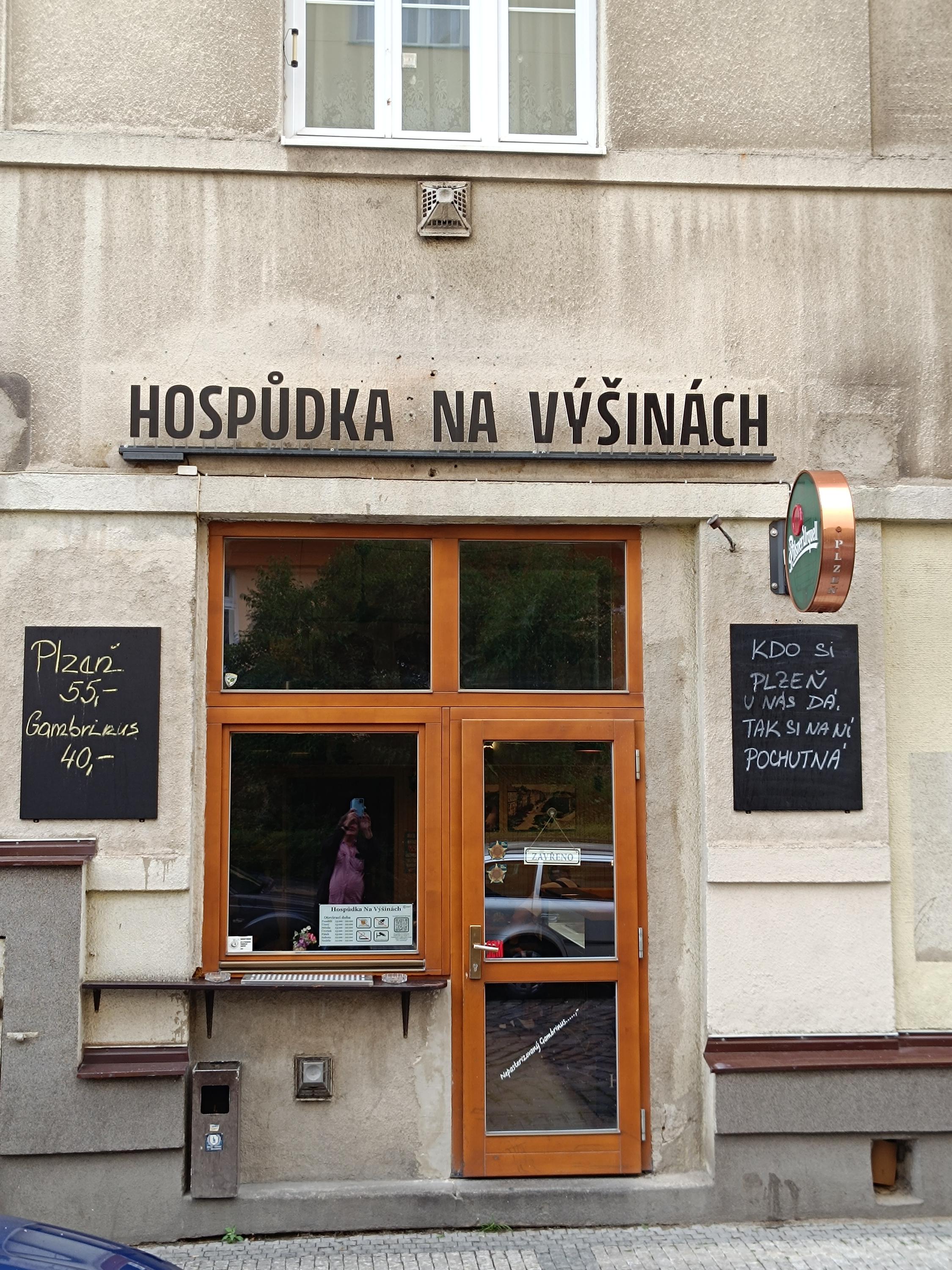 Hospůdka Na Výšinách foto 4